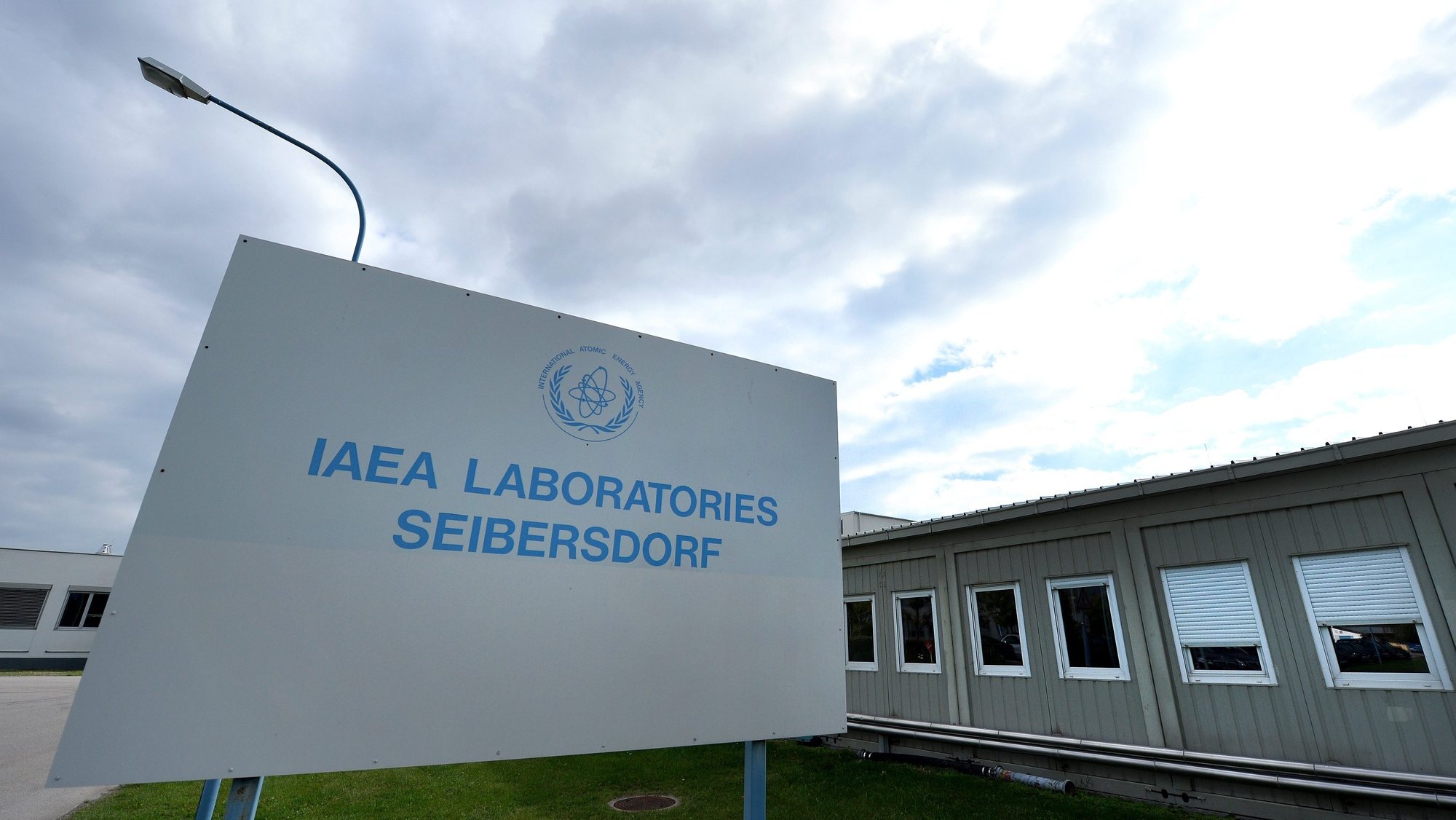 epa03880875 The entrance to the International Atomic Energy Agency&#039;s (IAEA) new nuclear Material Laboratory at the Agency&#039;s Seibersdorf facility in Seibersdorf, Austria, 23  September 2013. The laboratory is an essential component of the Agency&#039;s safeguards activities, as it analyses material sampled by safeguards inspectors from nuclear fuel cycle processes. The new building, which began construction in 2011, replaces an aging building which no longer meets the needs of the IAEA.  EPA/ROBERT JAEGER