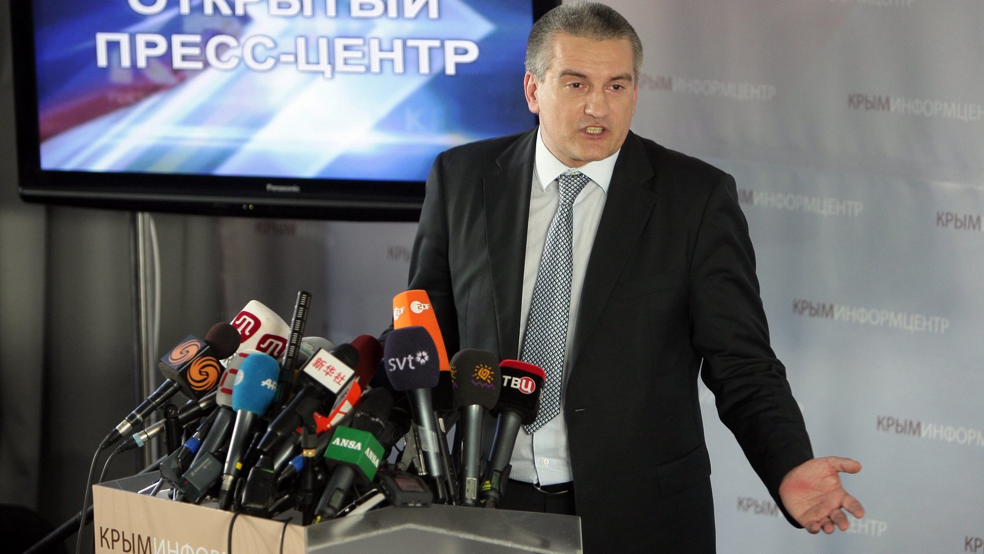 epa04125611 Crimean Prime Minister Sergey Aksyonov speaks during a news conference in Simferopol, Crimea, Ukraine, 14 March 2014. Aksyonov said that Crimea would not declare independence but should join Russia as a Russian region. The all-Crimean referendum on the Crimean status will be held on 16 March.  EPA/ARTUR SHVARTS