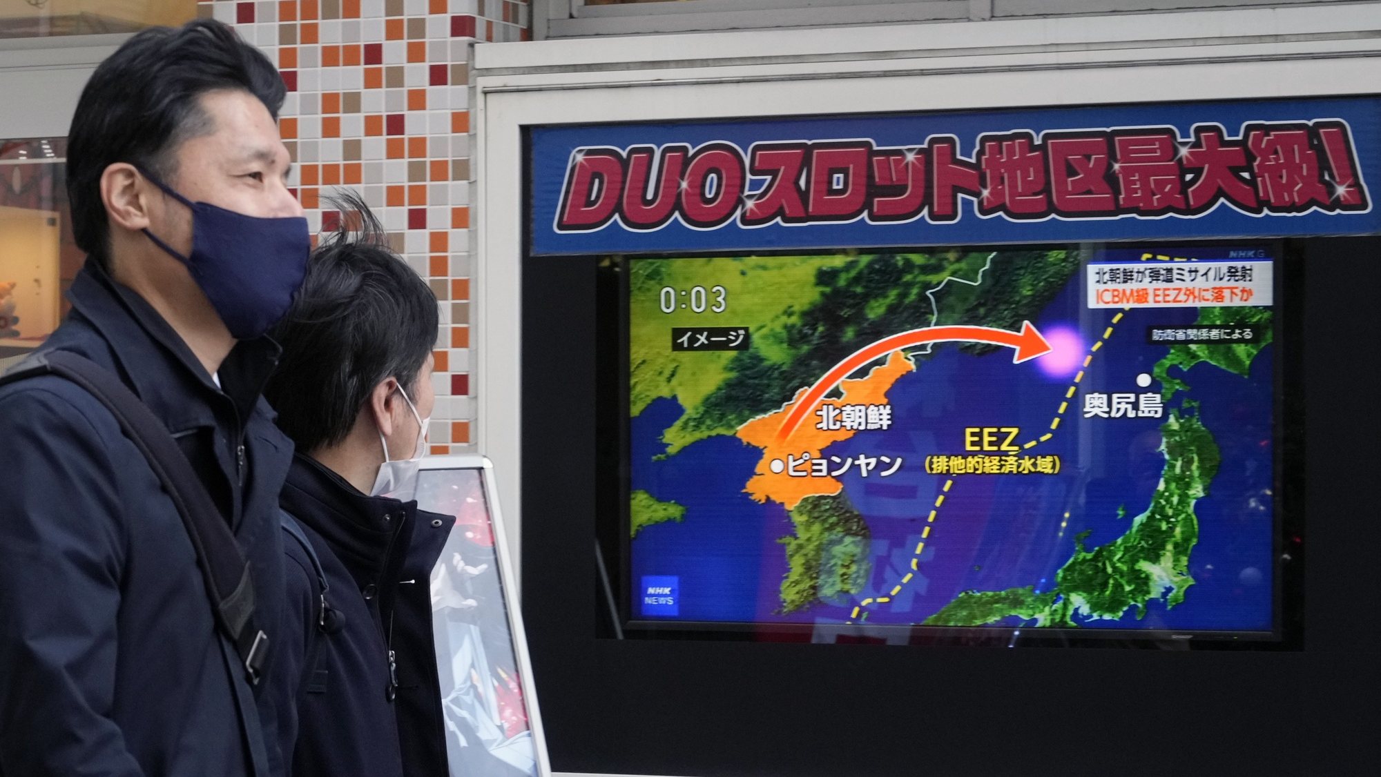 Seul, Washington e Tóquio partilham dados sobre mísseis norte-coreanos em tempo real