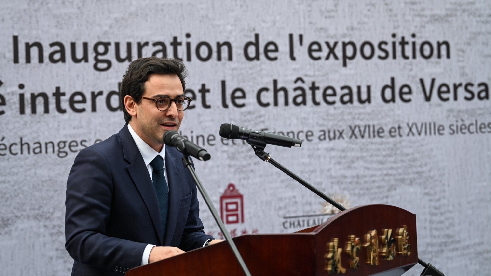 epa11254356 French foreign minister Stephane Sejourne delivers a speech during the opening ceremony of the &#039;The Forbidden City and the Palace of Versailles&#039; exhibition, which celebrates the sixtieth anniversary of the establishment of diplomatic relations between France and China, in the forbidden city in Beijing, China, 01 April 2024.  EPA/Jade GAO / POOL