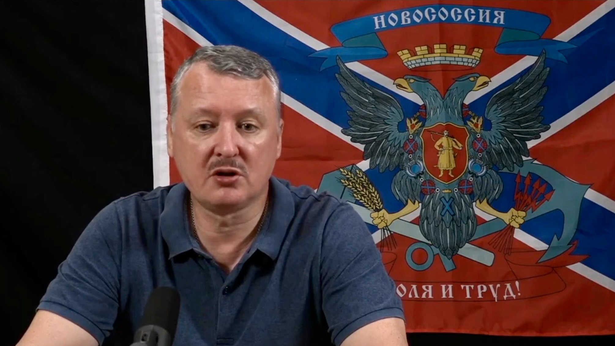 Igor Girkin foi oficial do Serviço Federal de Segurança (FSB) da Rússia, tendo ficado conhecido por ter liderado as forças rebeldes russas na invasão do Donbass, em 2014