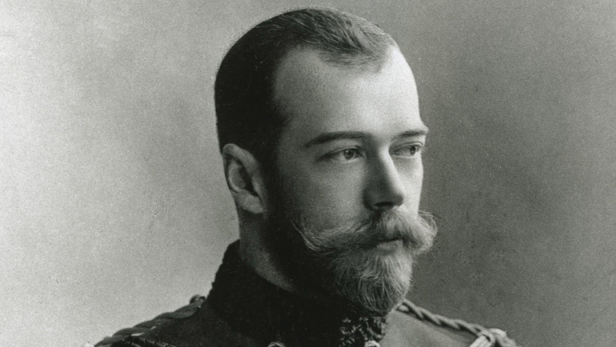 Family of Tsar Nicholas II of Russia