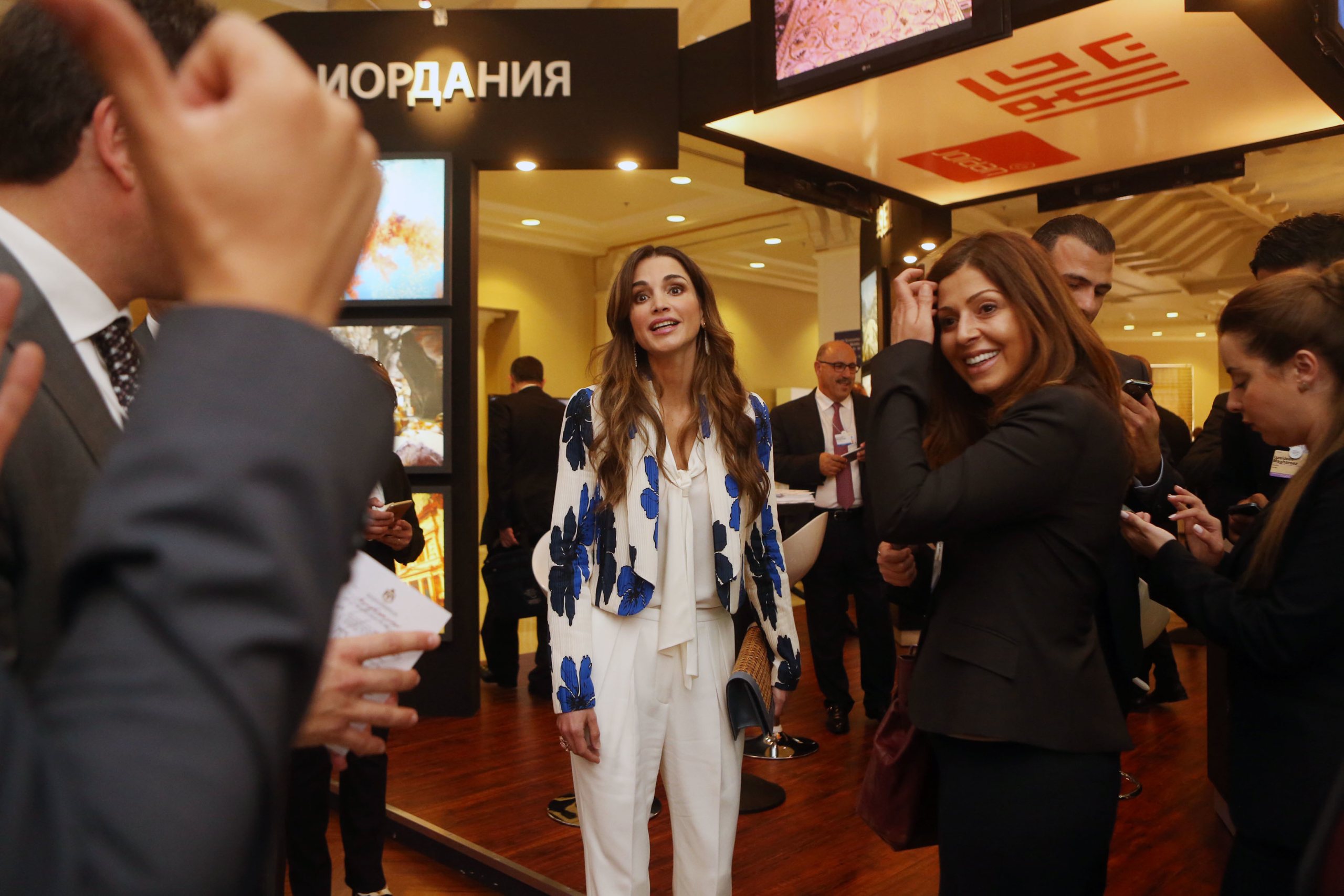 World Economic Forum 2015 In Jordan