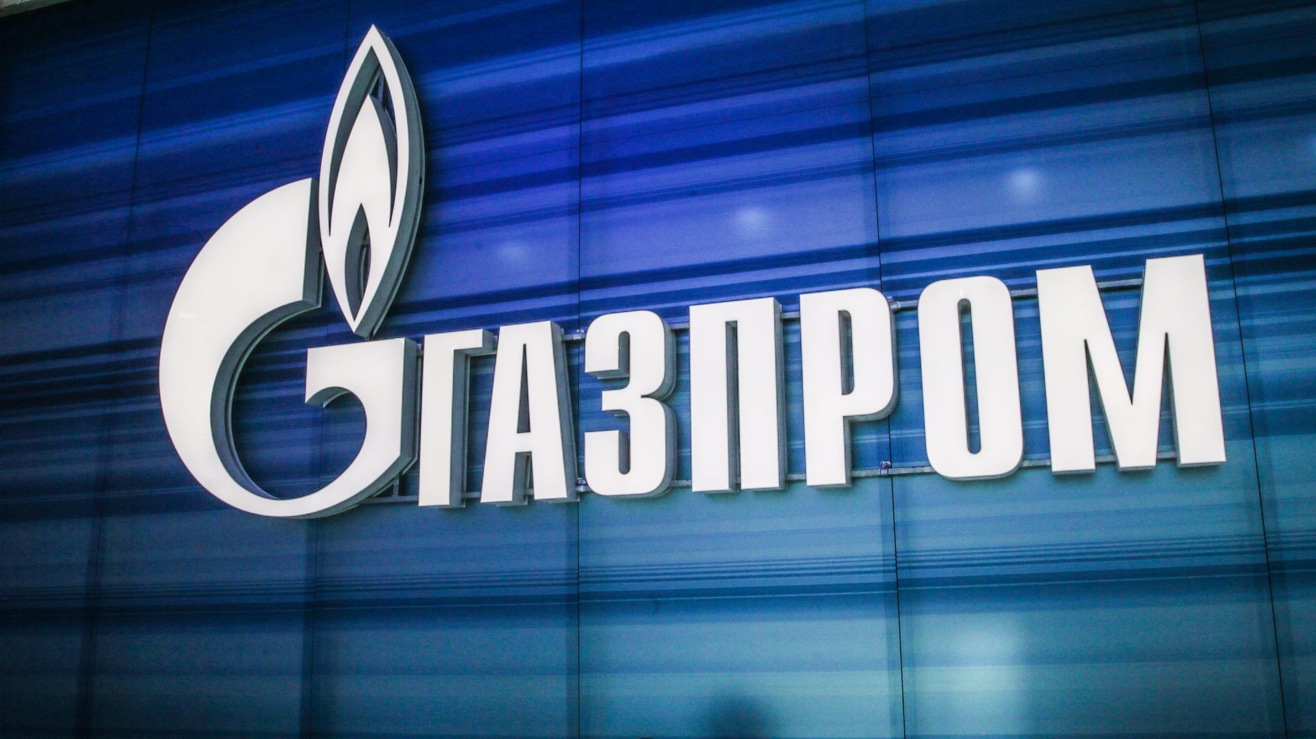 Símbolo da Gazprom