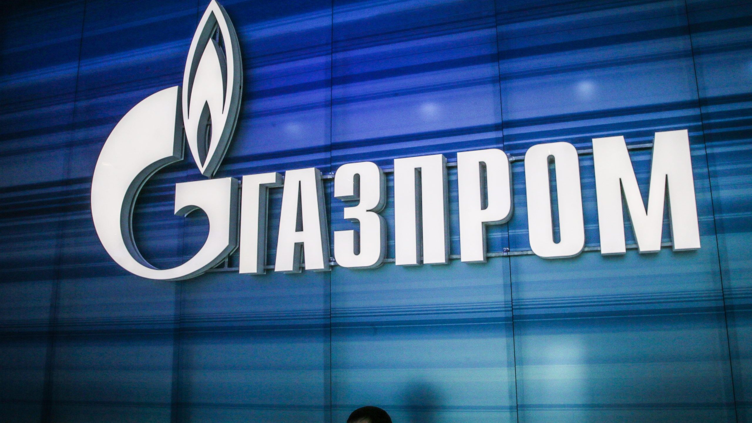 Símbolo da Gazprom
