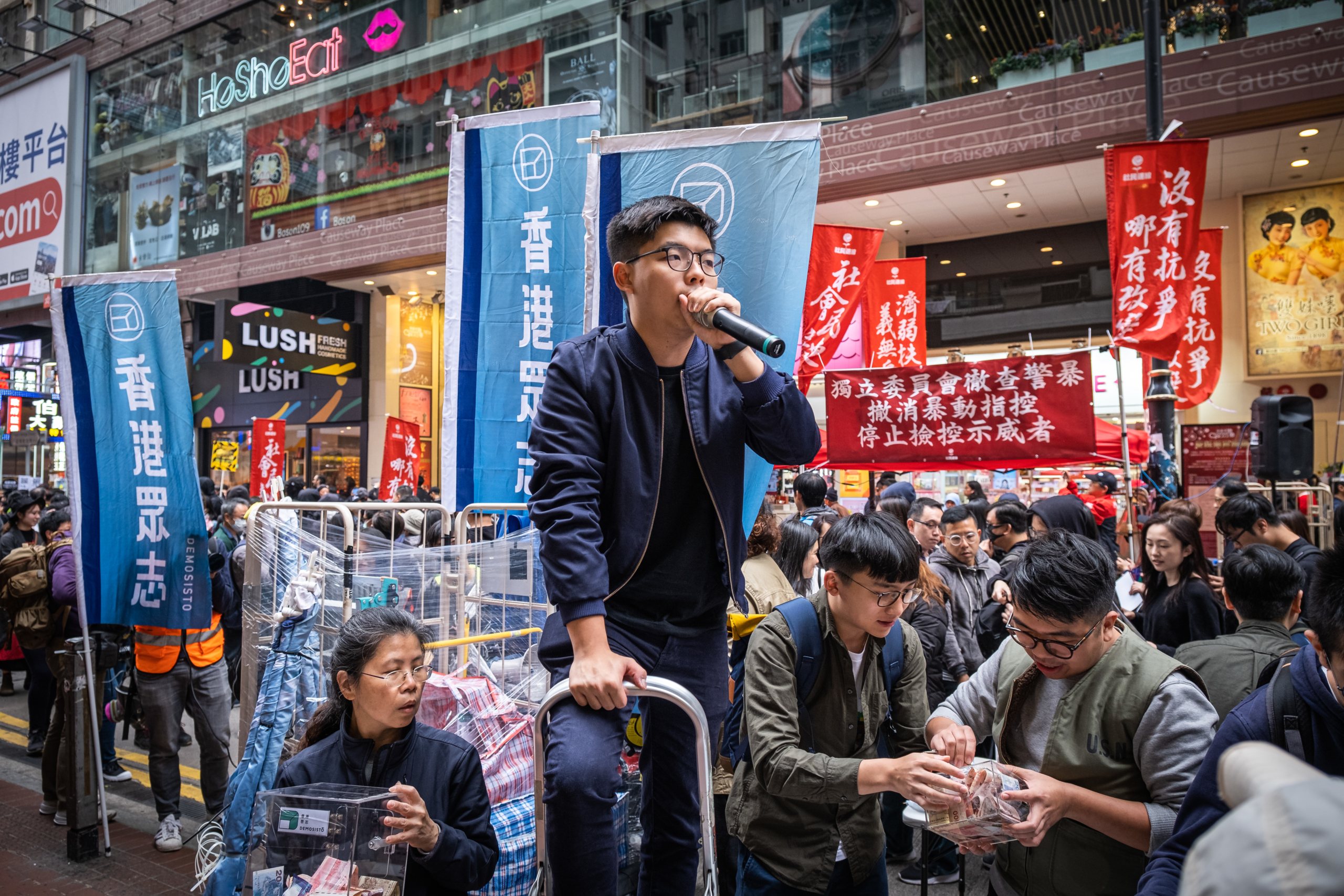 Protest against government for new year day, in Hong Kong, China