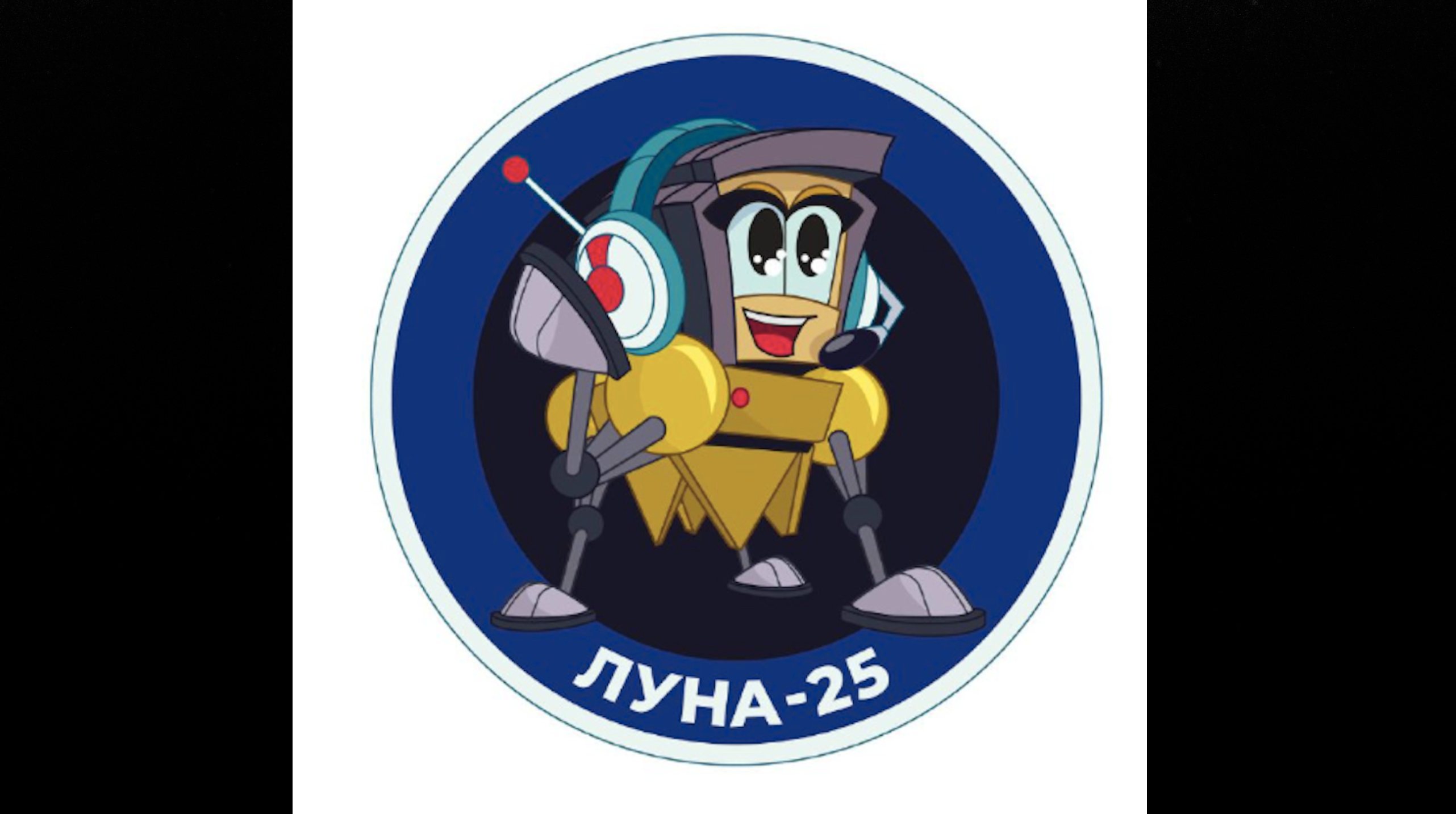 Emblema da missão lunar russa Luna-25