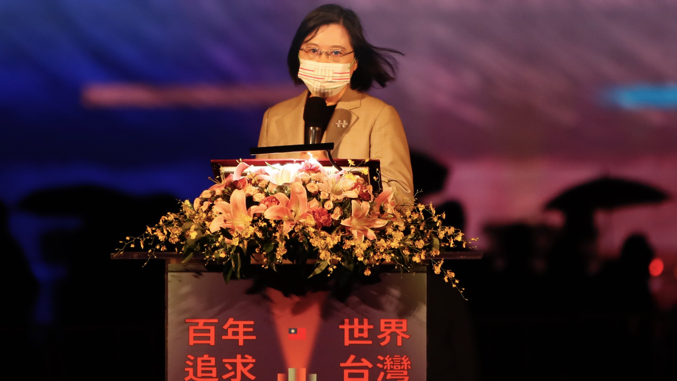 Taiwan President Tsai Ing-wen Speaks During Projection Mapping Opening Ceremony