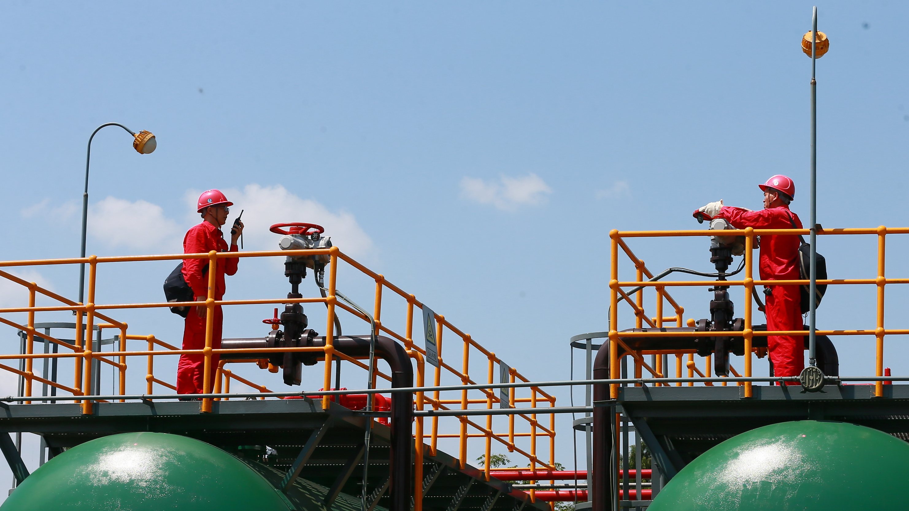China Sichuan Natural Gas Supply