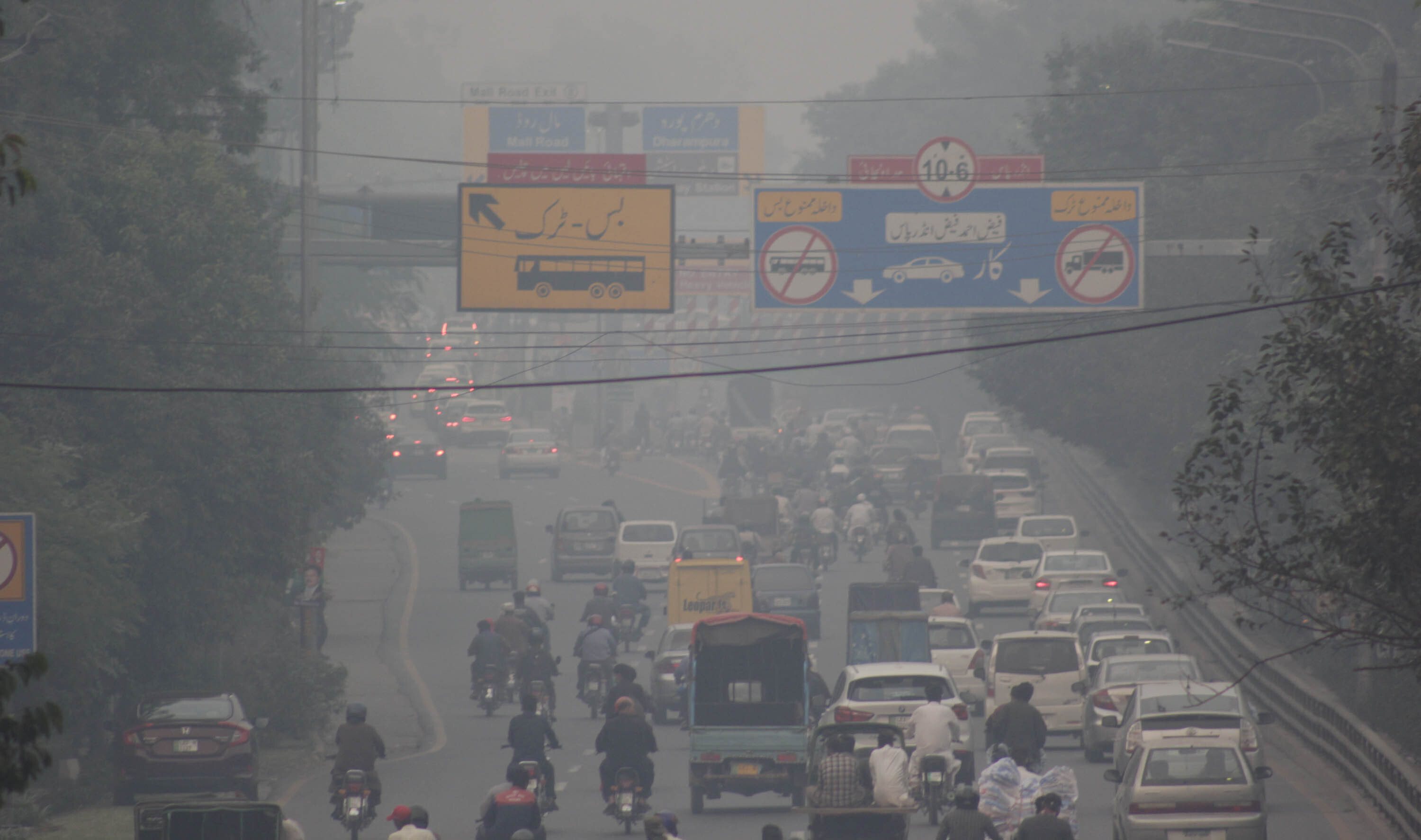 Heavy smog in Lahore