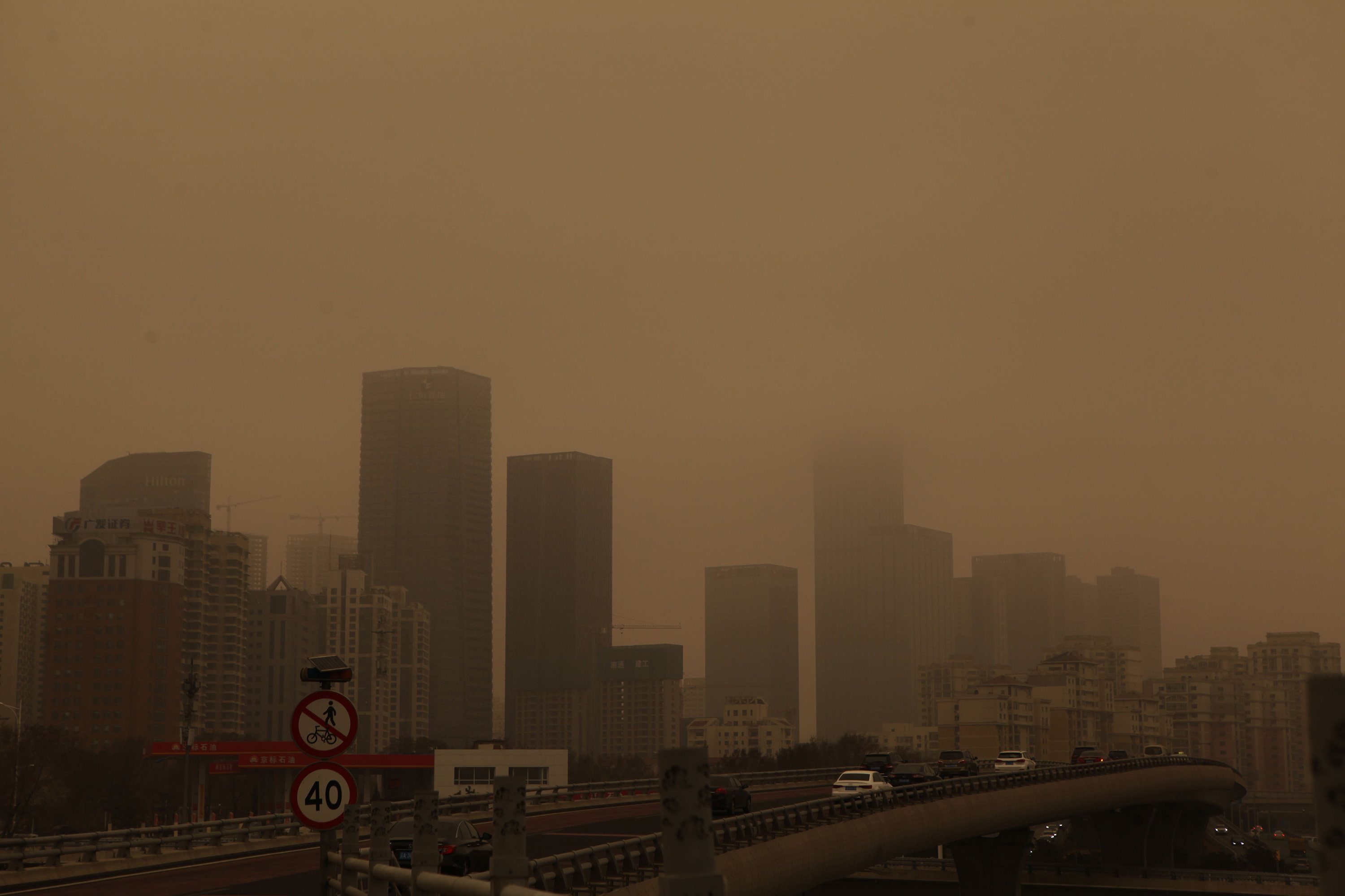 Sandstorm Hits Shenyang