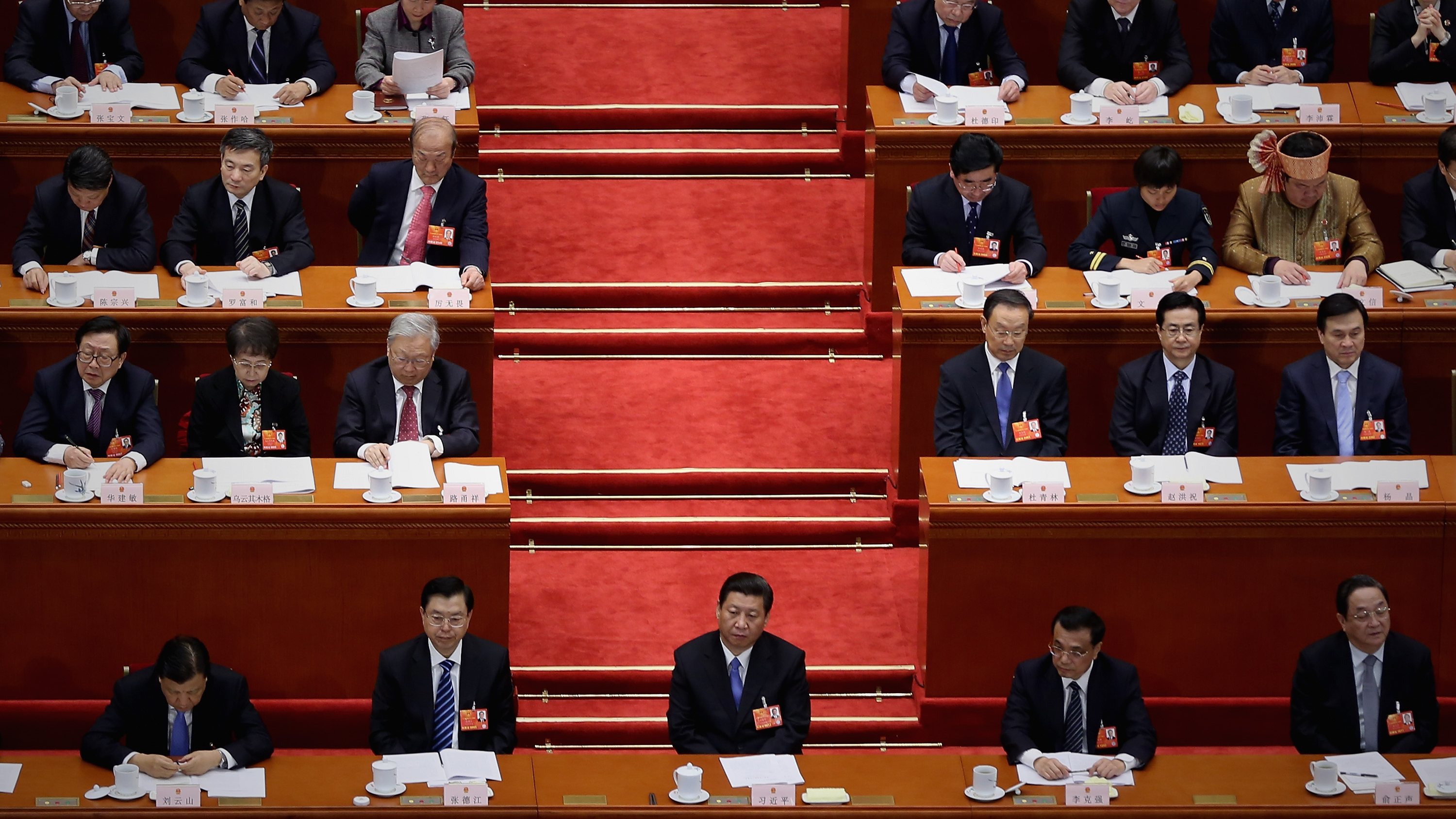 The Third Plenary Session Of The National People&#039;s Congress