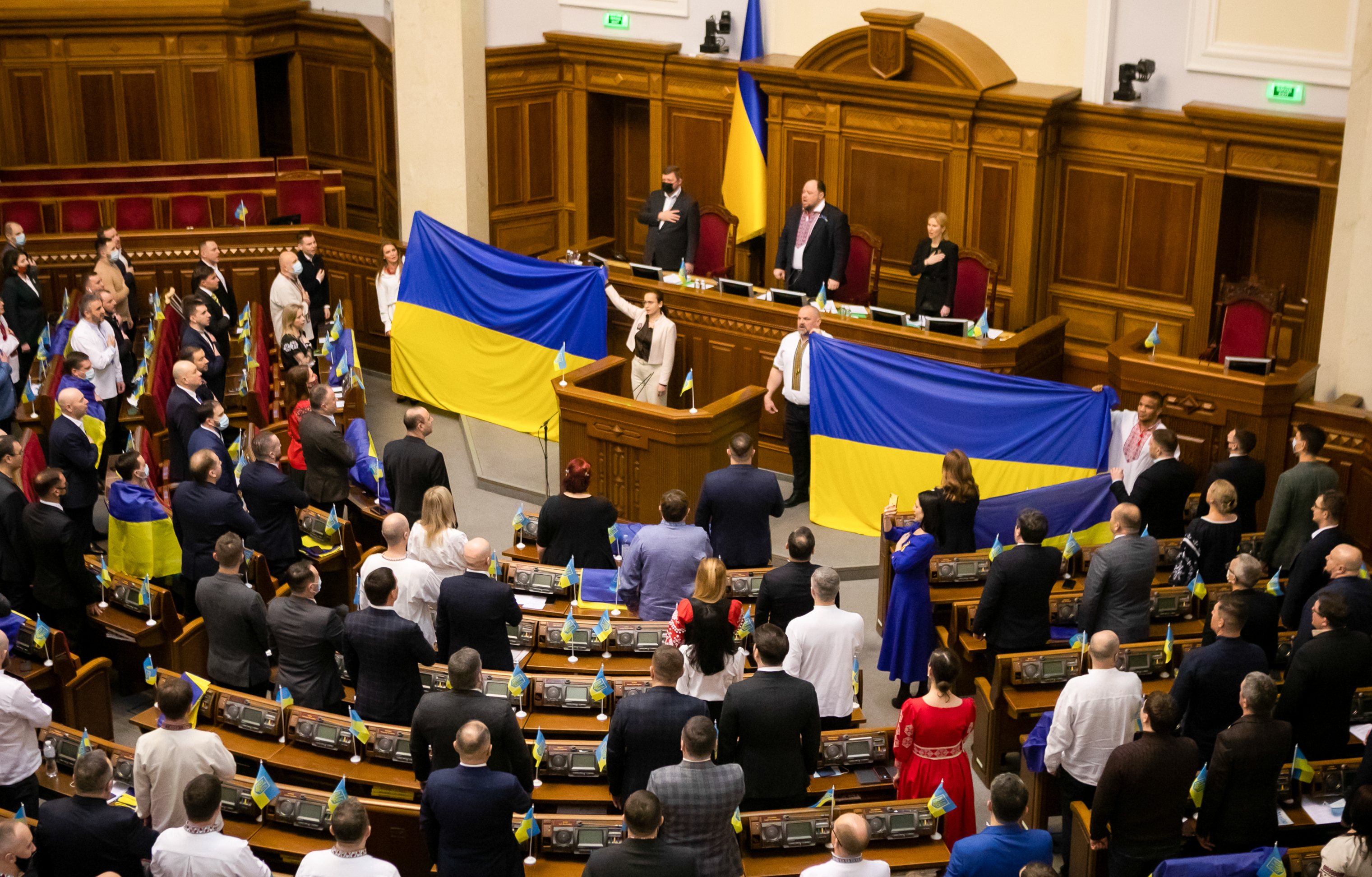 Ukrainian Parliament in session on Ukrainian Unity Day