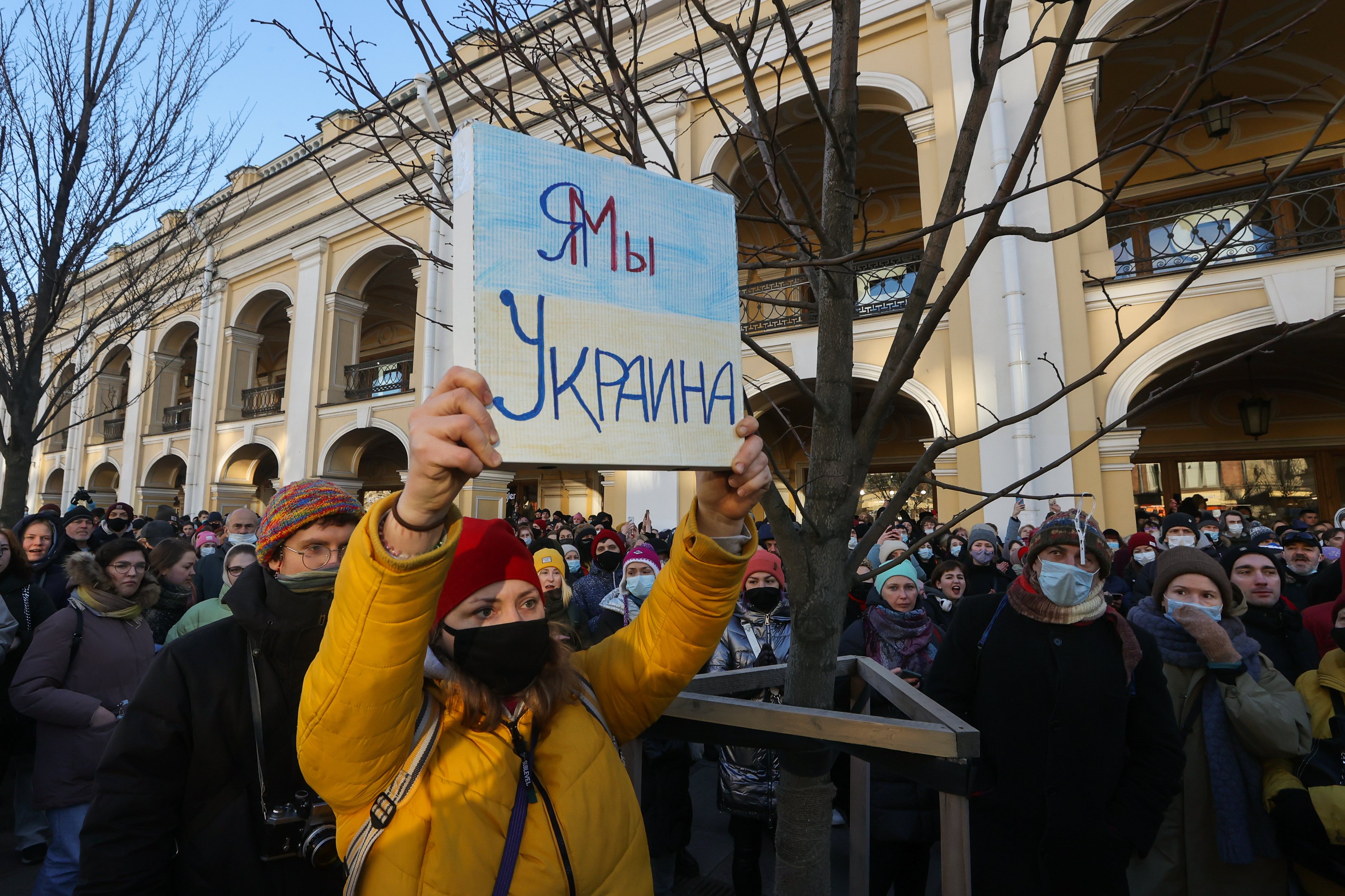 Rally against military operation in Ukraine