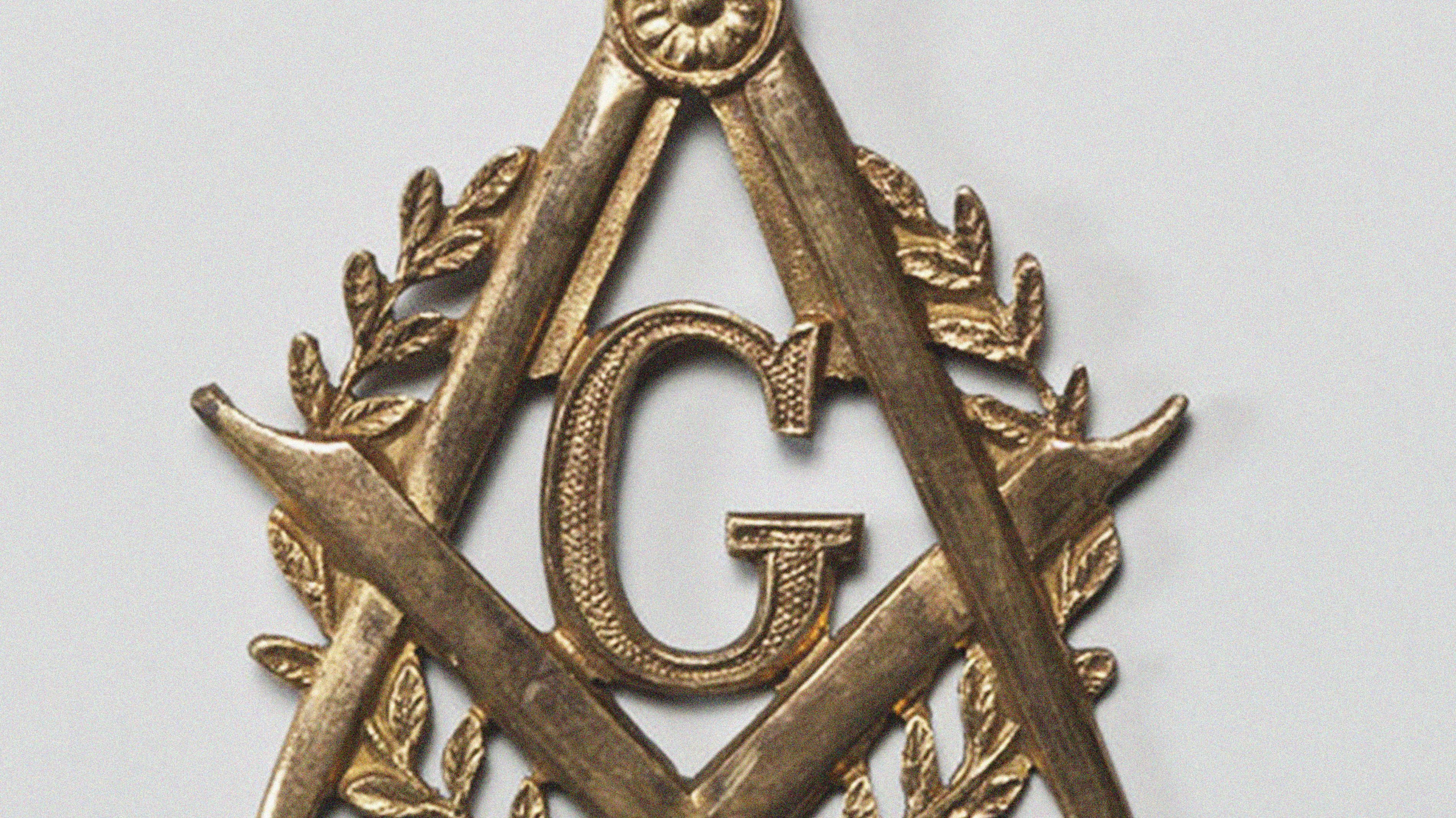 Emblem Of The Masonic Lodge Flaming Star