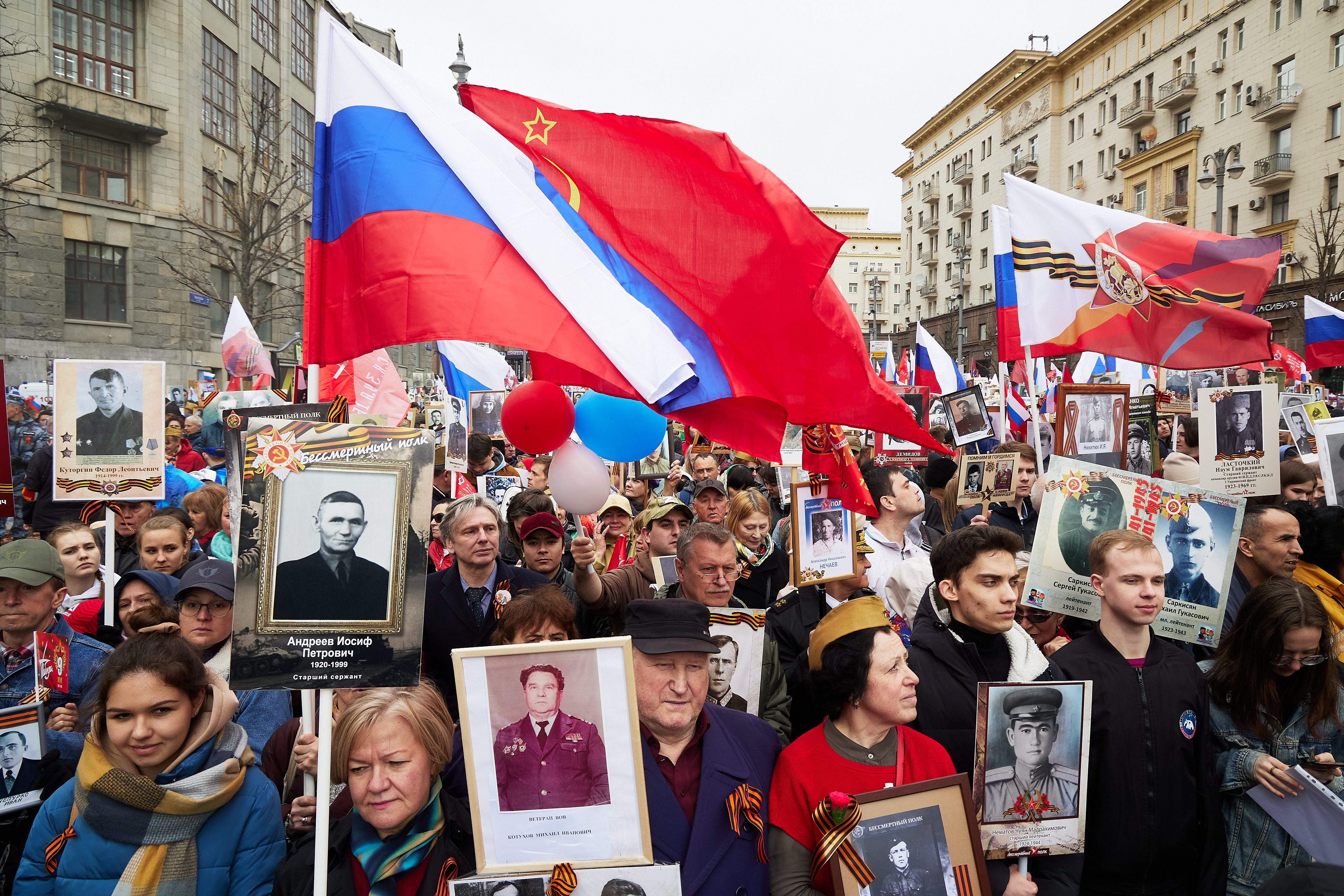 Victory Day Commemorations In Moscow