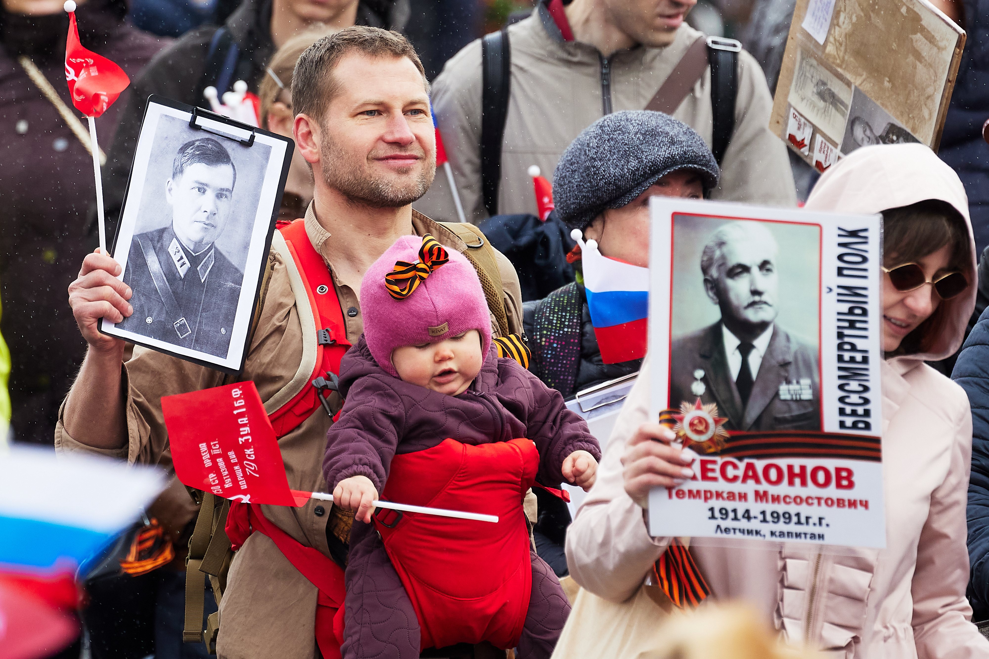 Victory Day Commemorations In Moscow