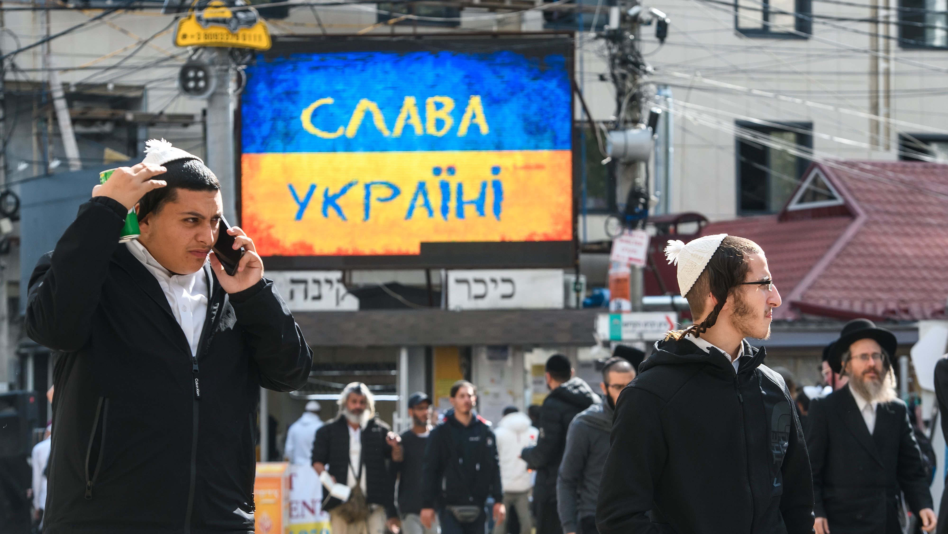 Rosh Hashanah, The Jewish New Year,  Amid Russia Continues The War In Ukraine