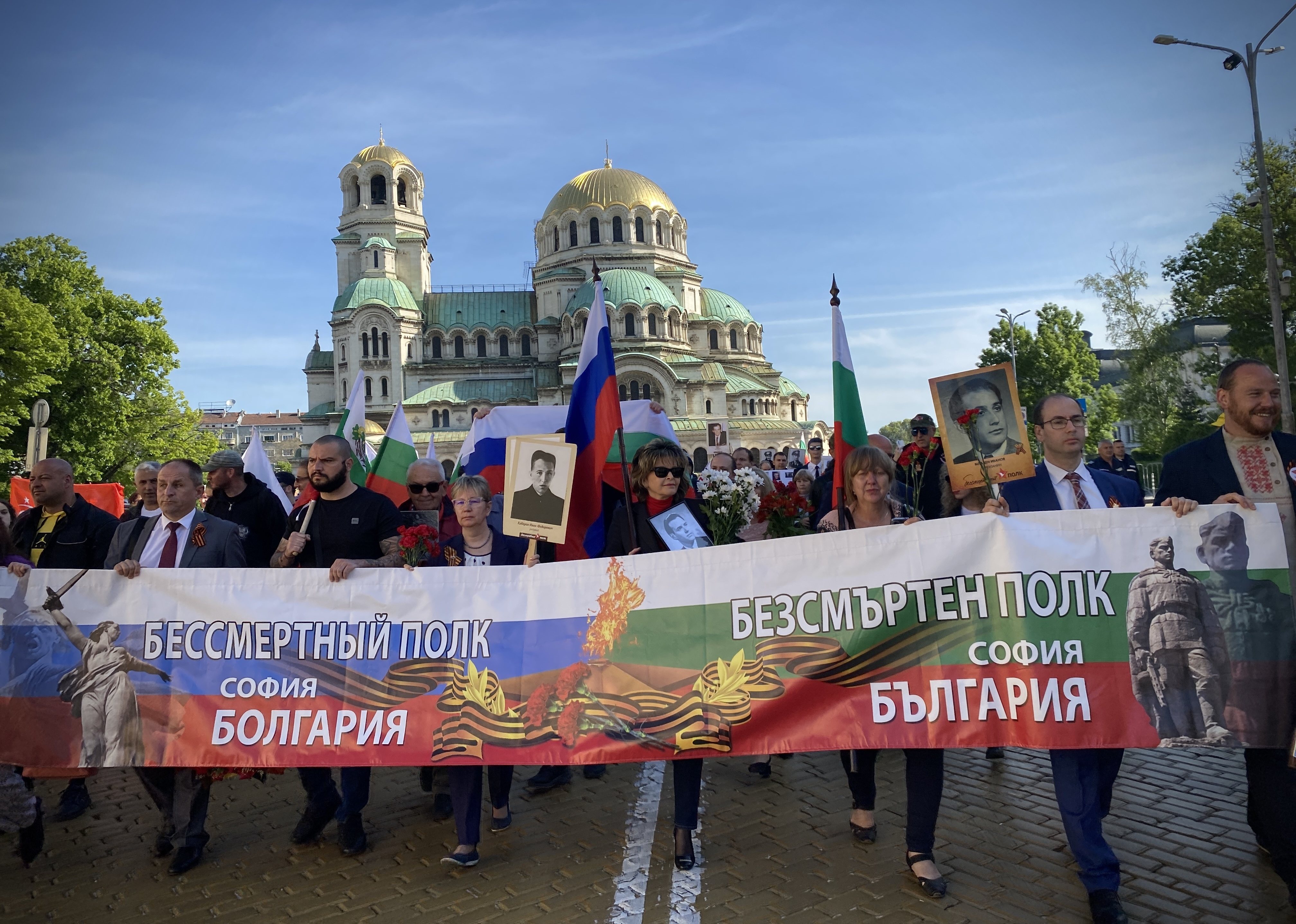 Europe Day and Victory Day in Bulgaria