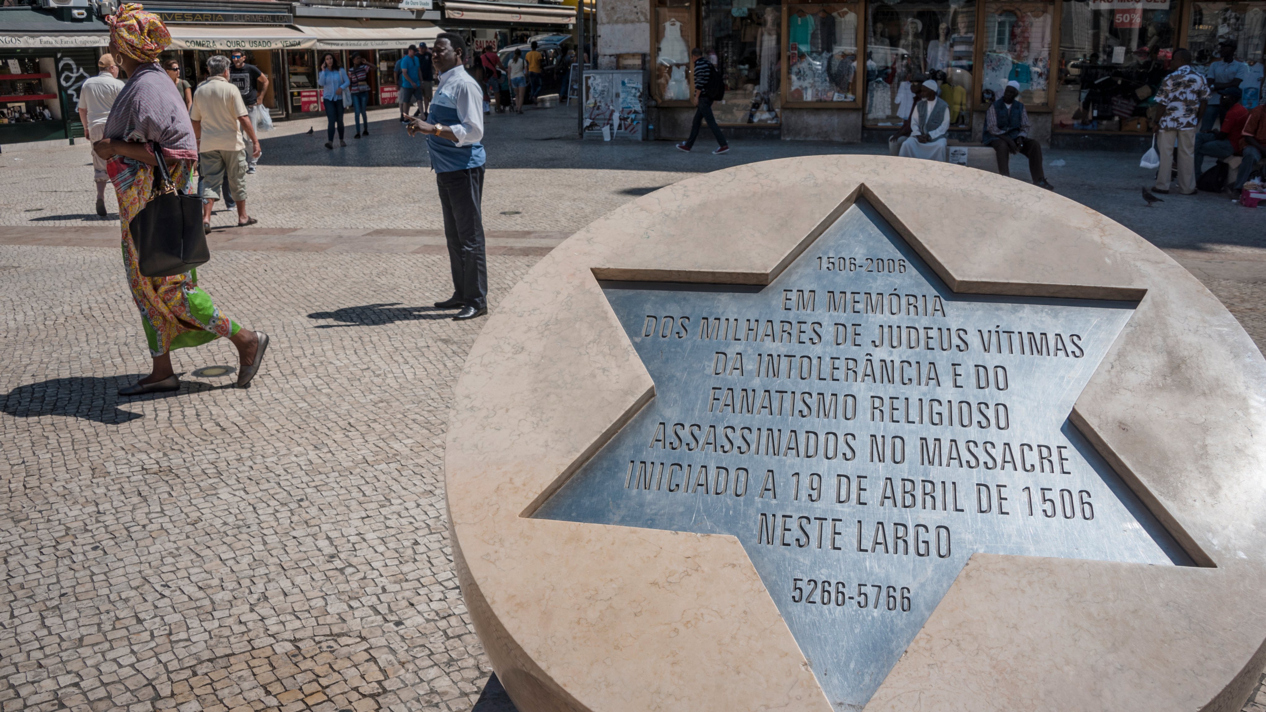 Associação dos Amigos do Museu Judaico de Lisboa