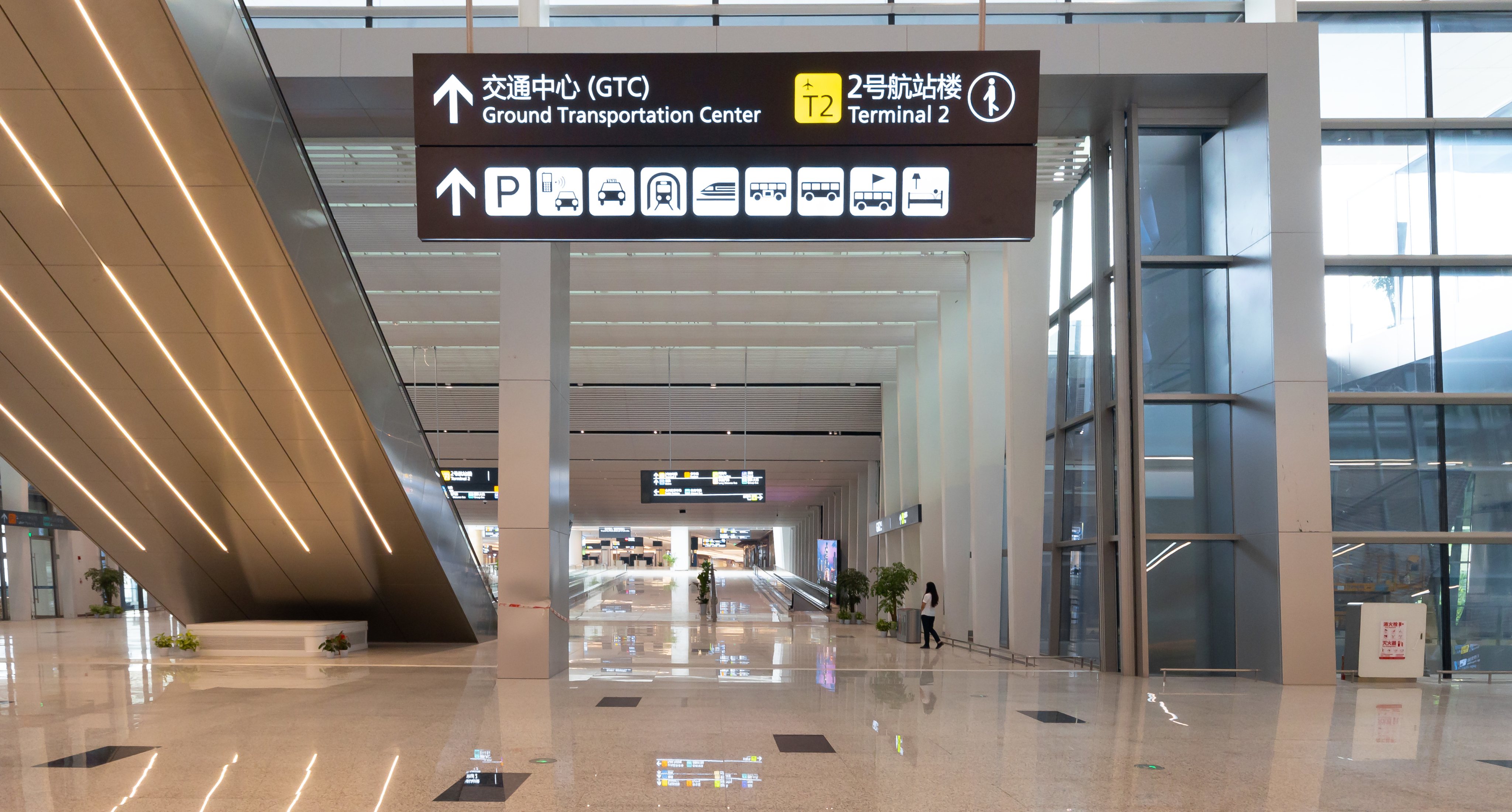 A Visit To Chengdu Tianfu International Airport