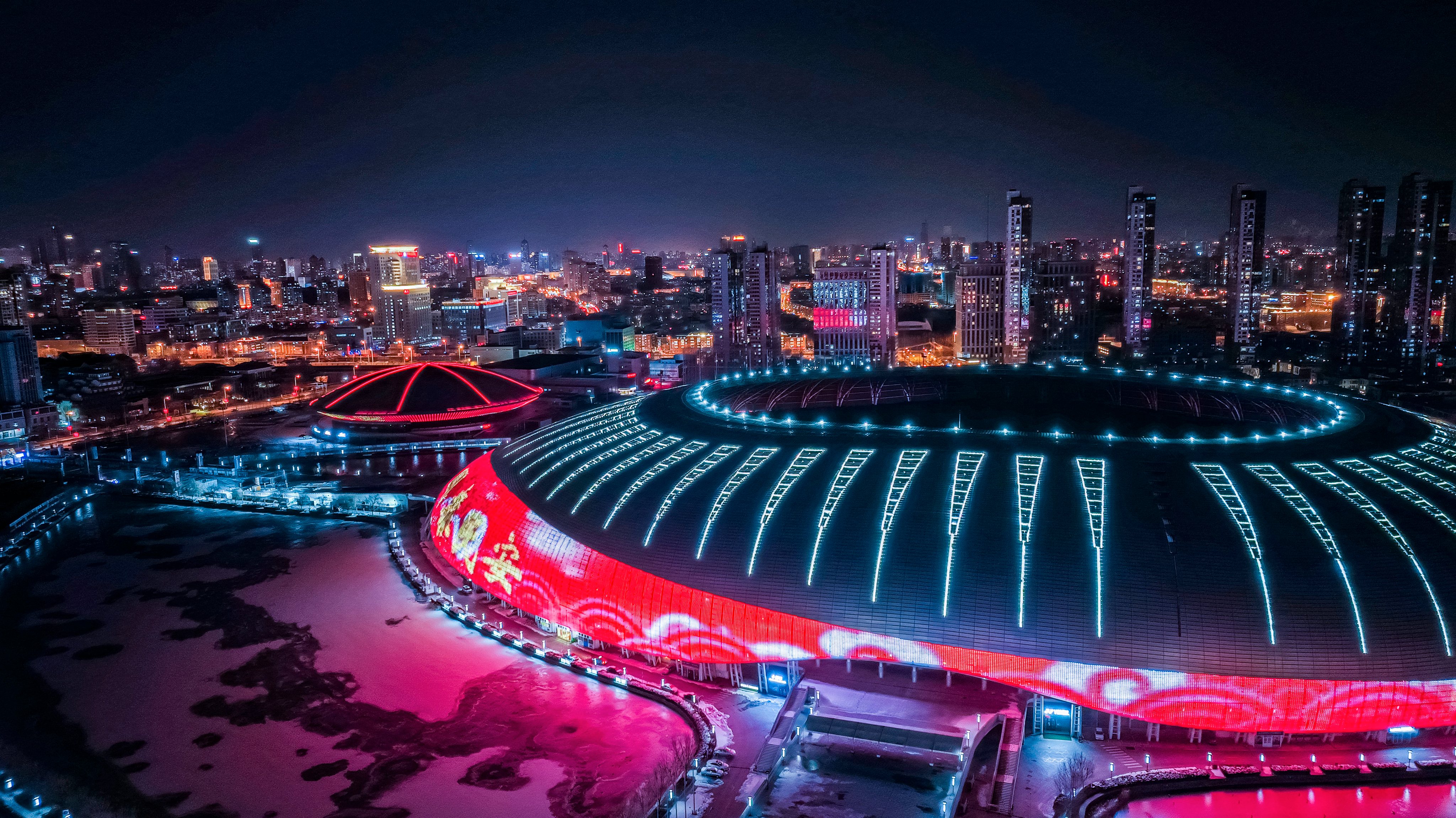 Tianjin Holds Light Show On Chinese New Year&#039;s Eve