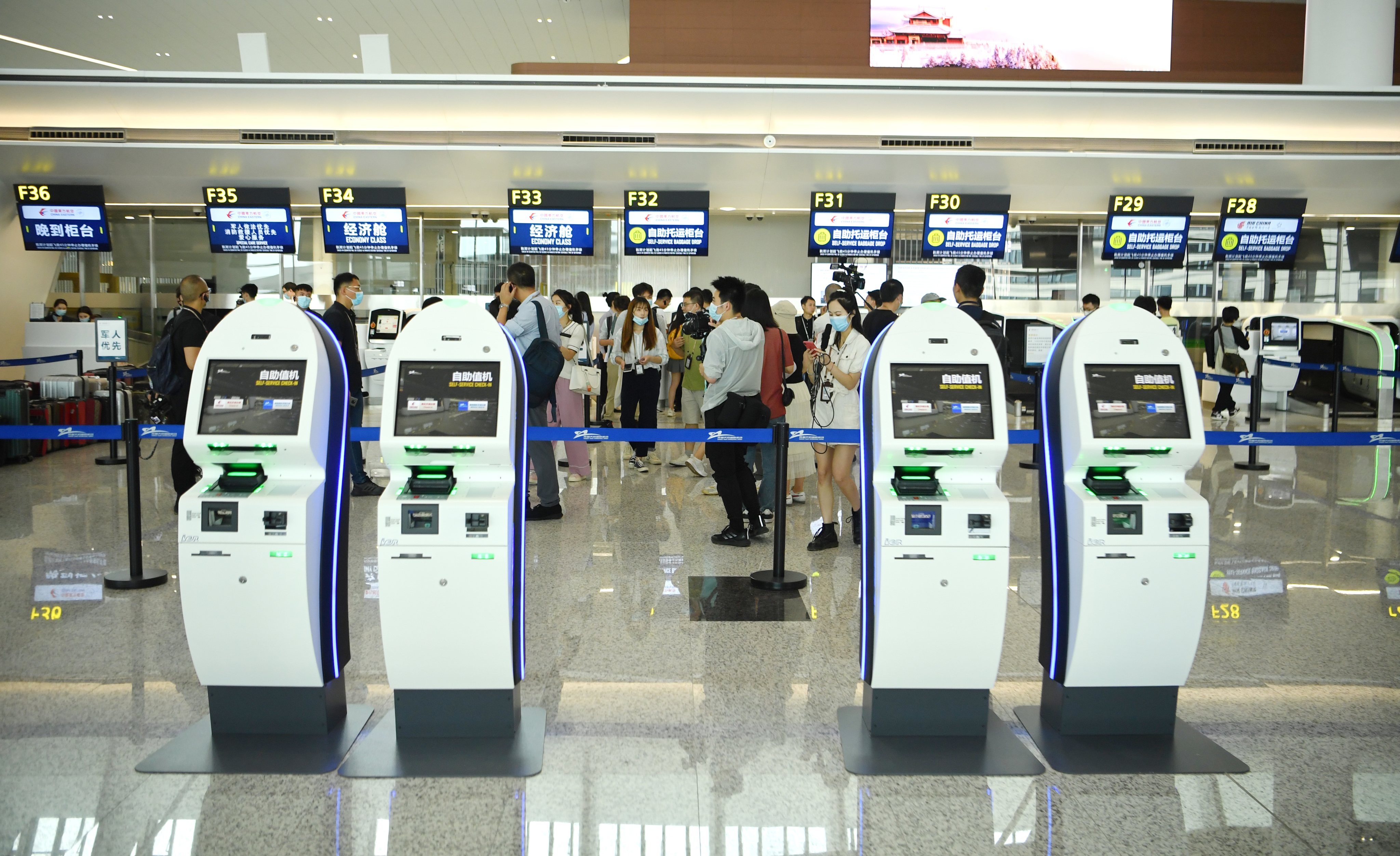 Chengdu Tianfu International Airport To Be Put Into Operation