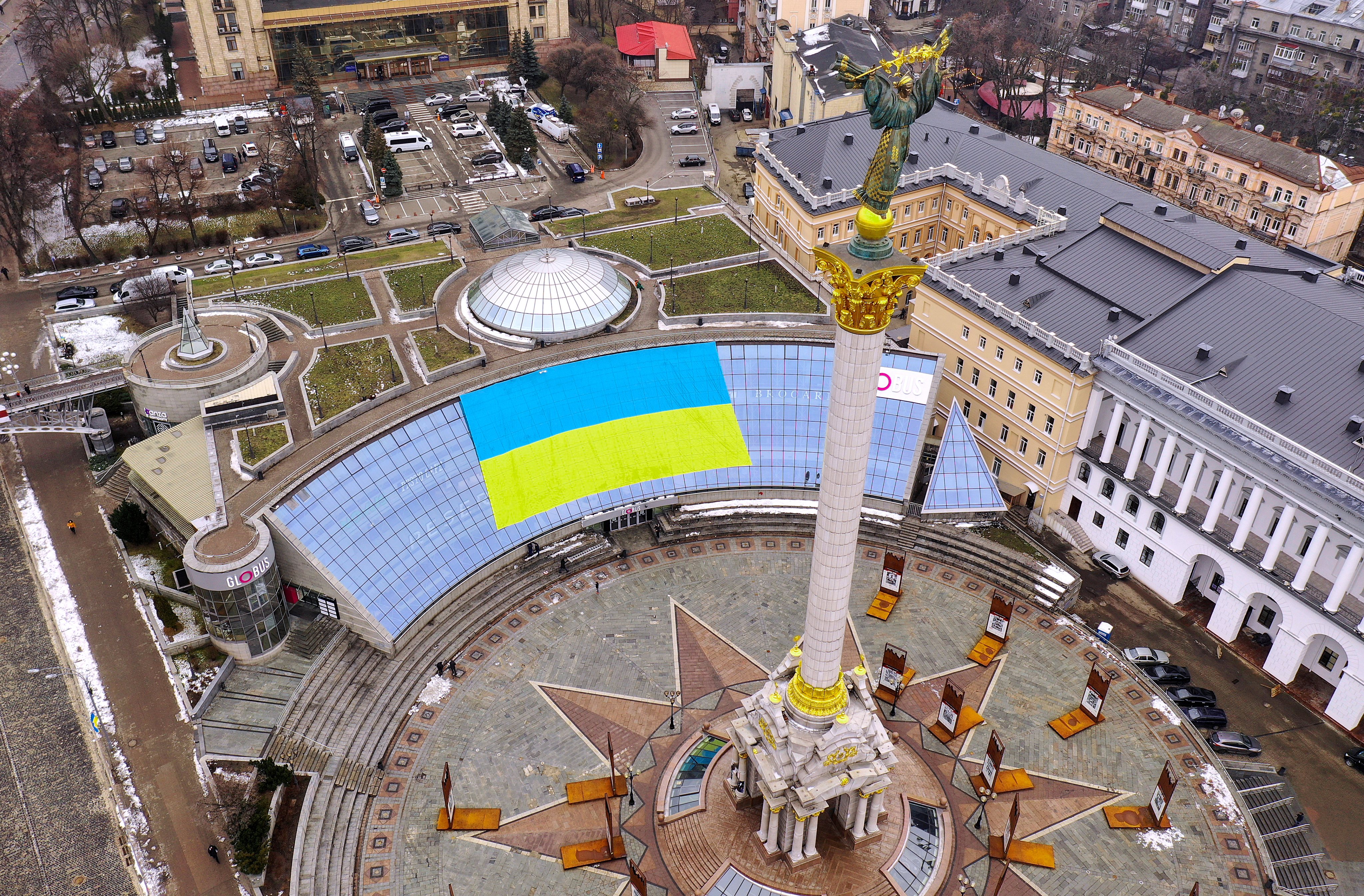 Ukrainian flag in central Kyiv