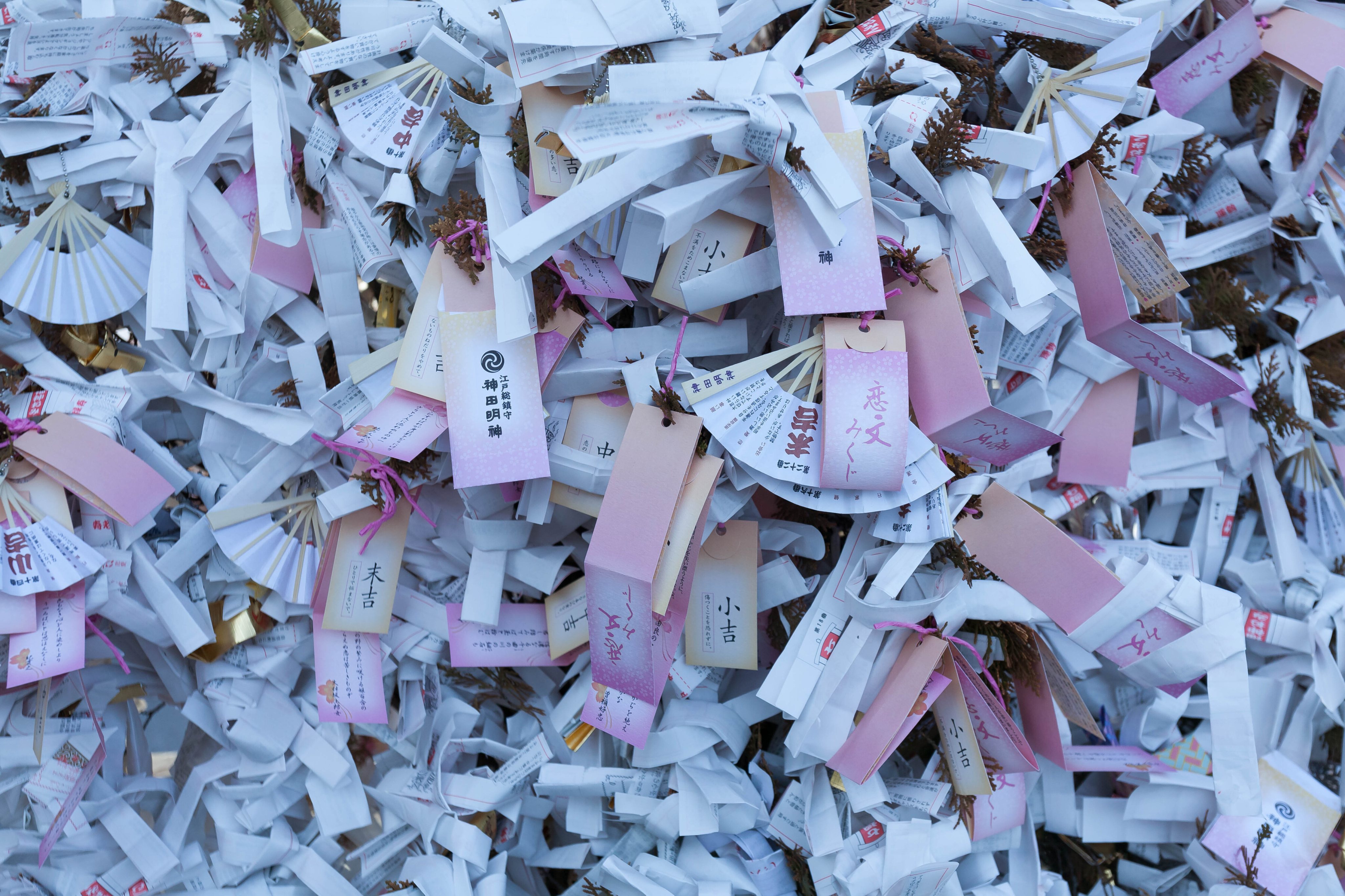 Fortune papers, called omikuji, left by people visiting