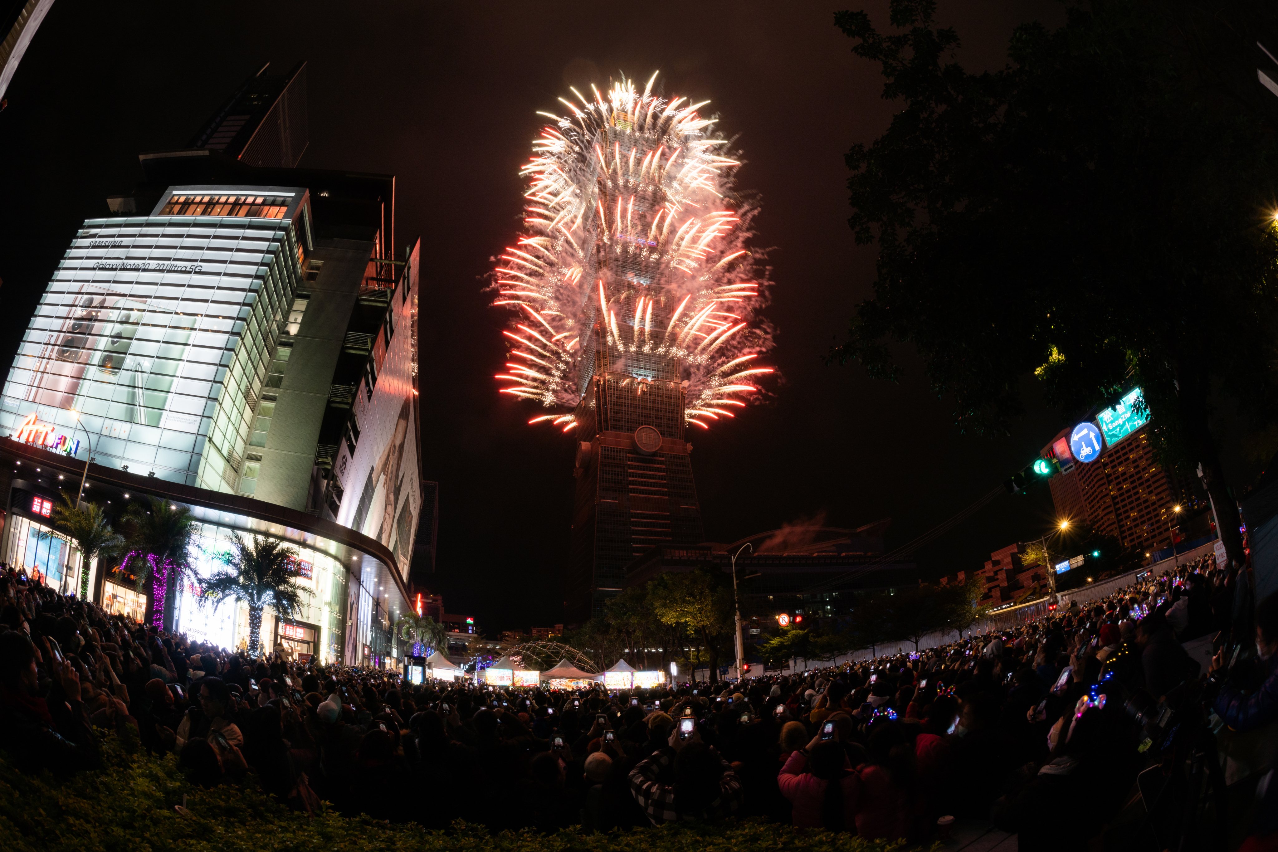 Taiwanese Celebrate New Year&#039;s Eve