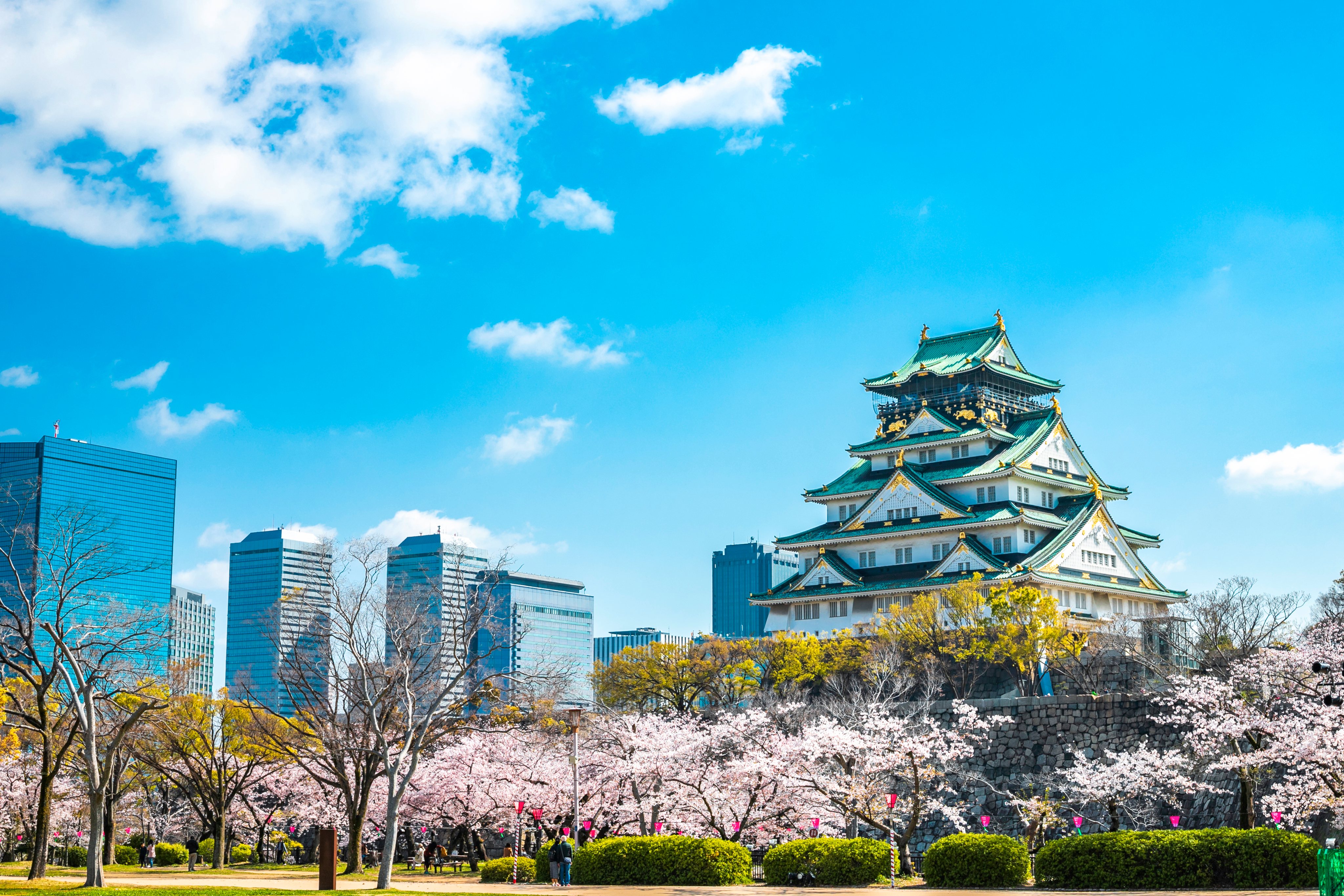 Índex das cidades com custo de vida mais elevado - Osaka