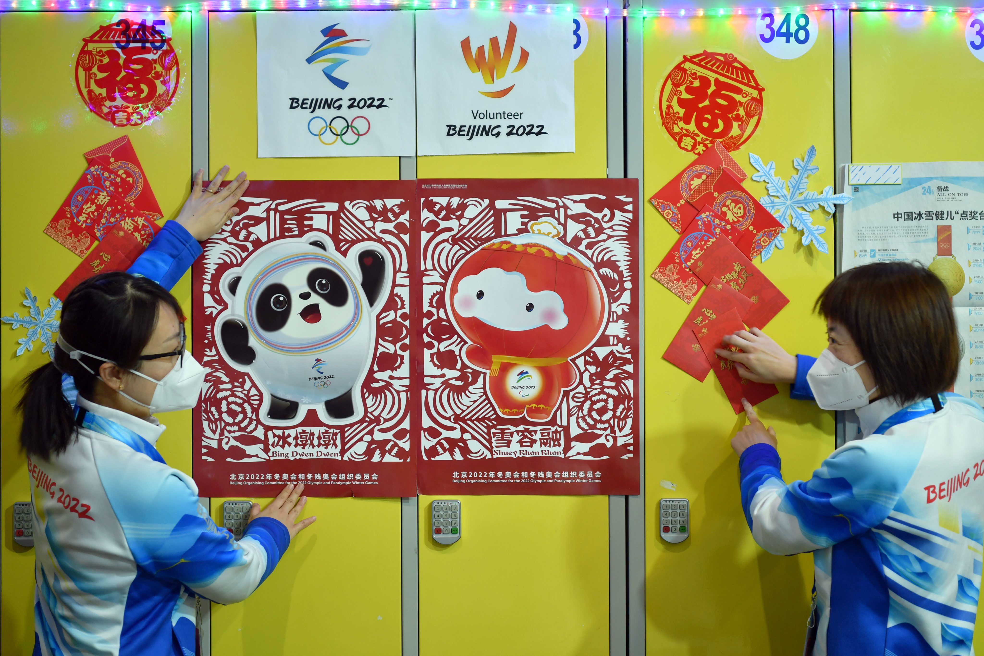 Chinese New Year&#039;s Eve At Beijing 2022 Press Center