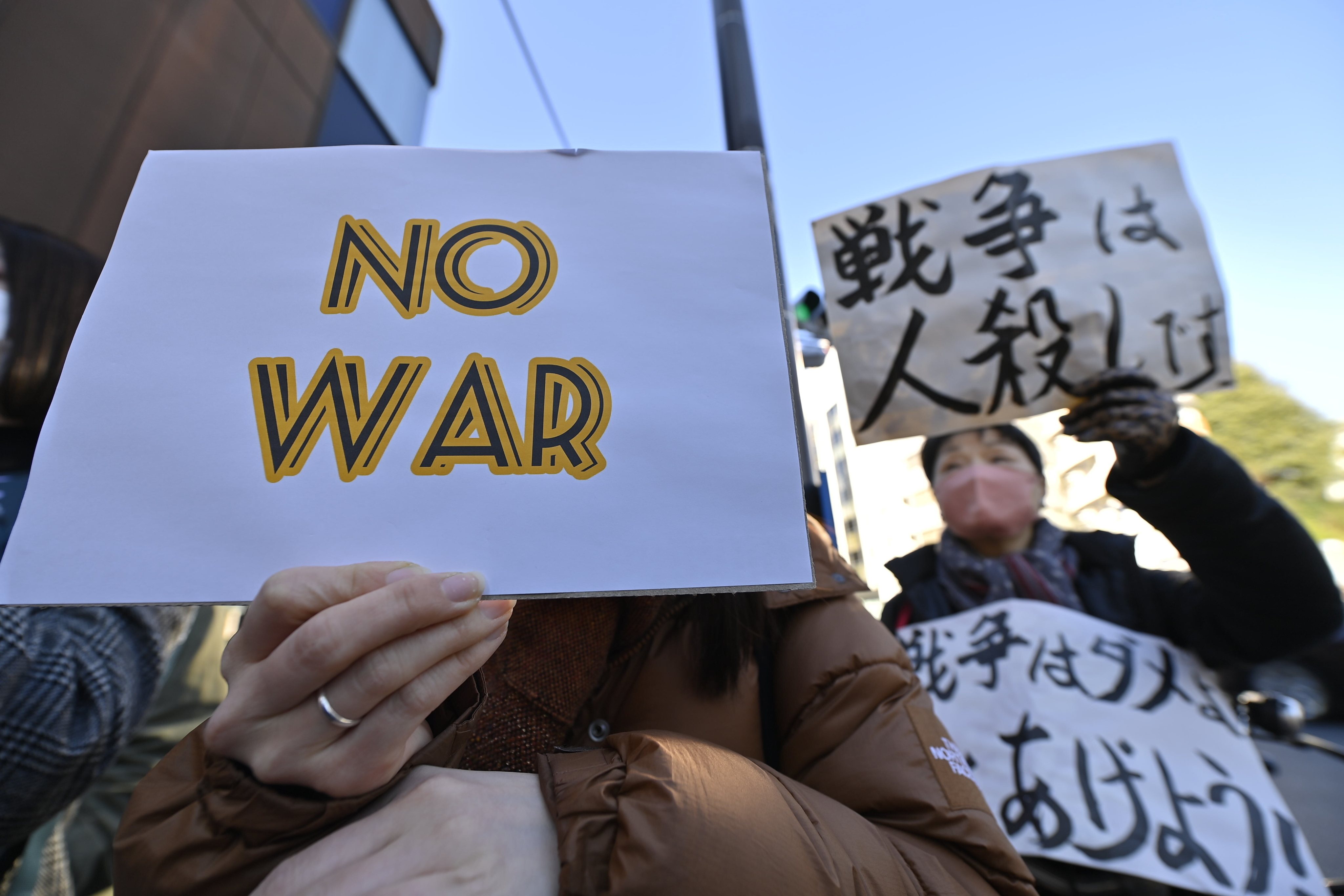 Protestos contra a invasão da Ucrânia em Tóquio, Japão