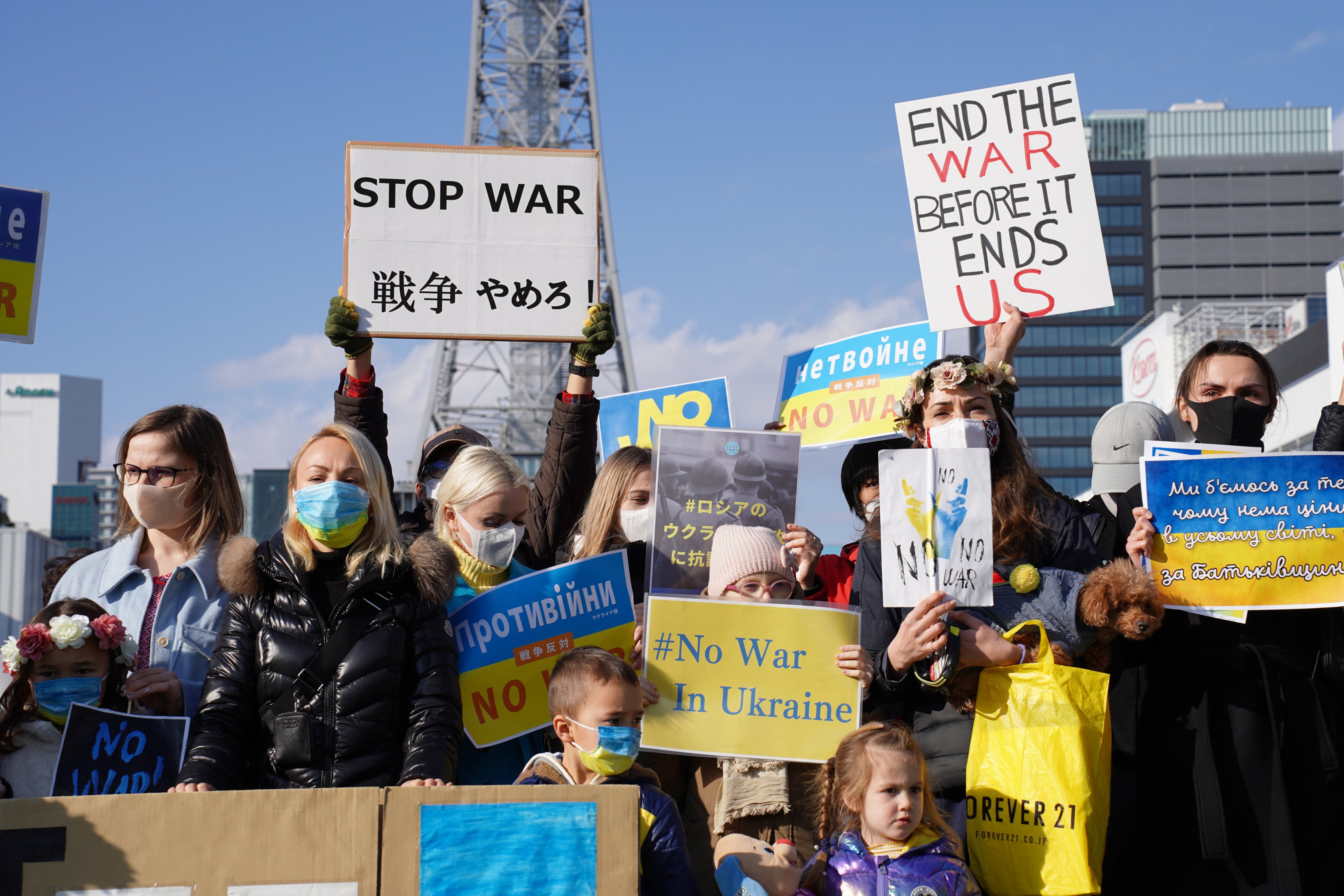 Stand With Ukraine Rally In Japan
