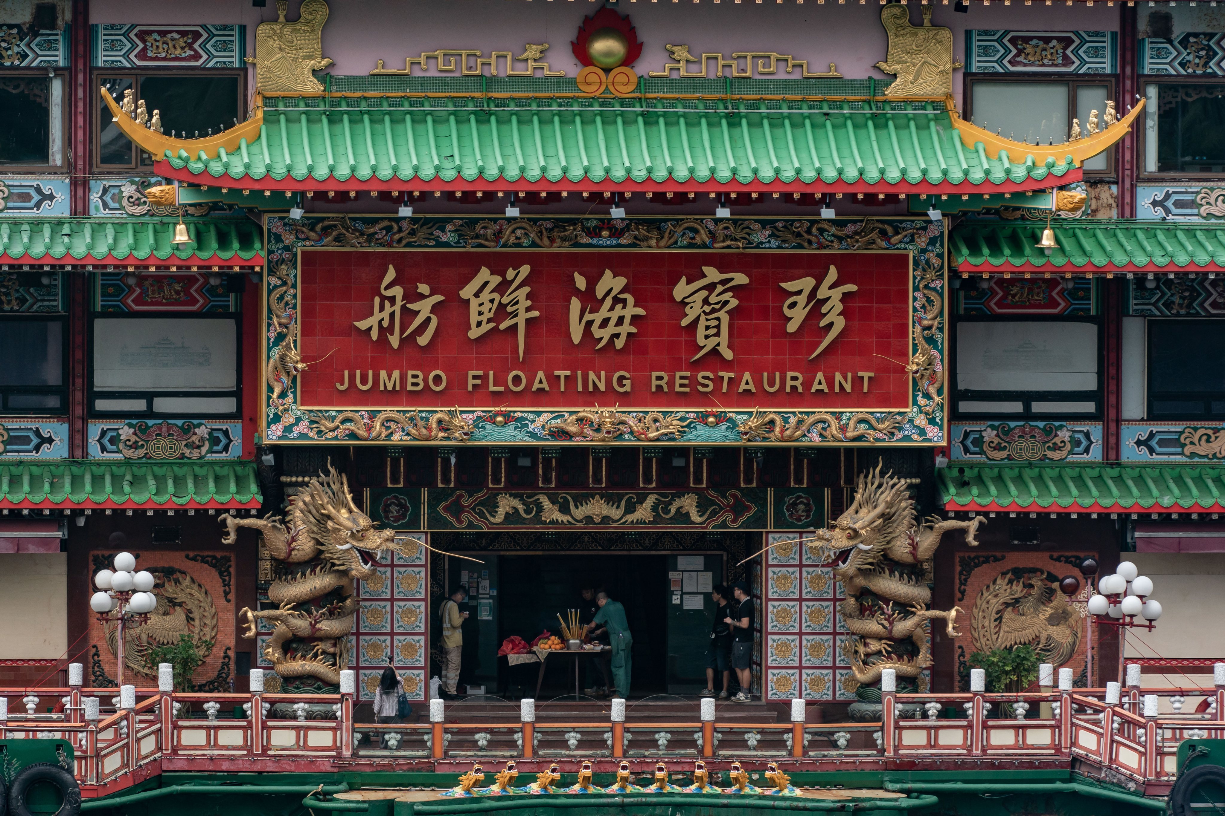 Iconic Hong Kong Floating Restaurant Passes Into History