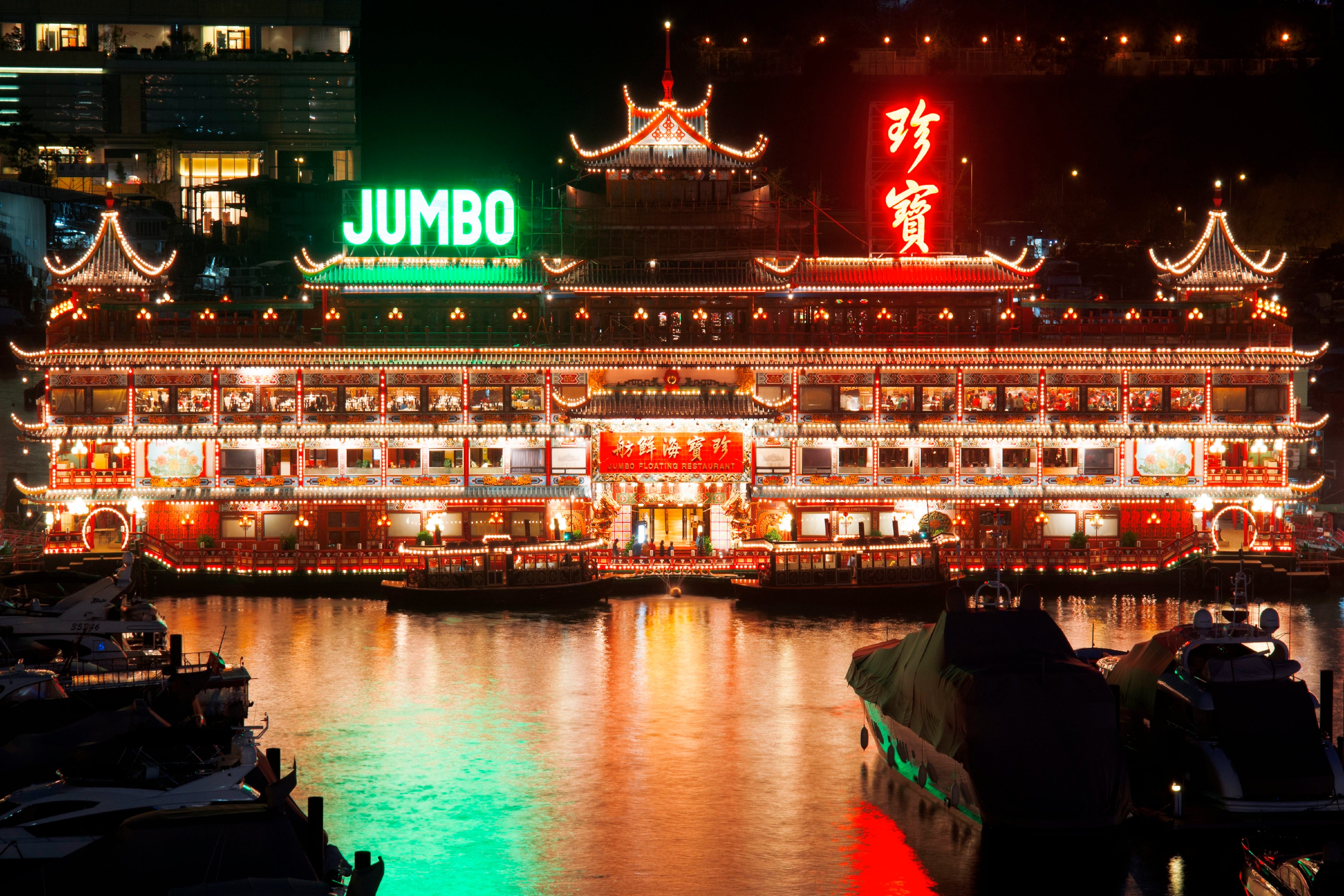 The Jumbo floating restaurant, Aberdeen, Hong Kong, China.