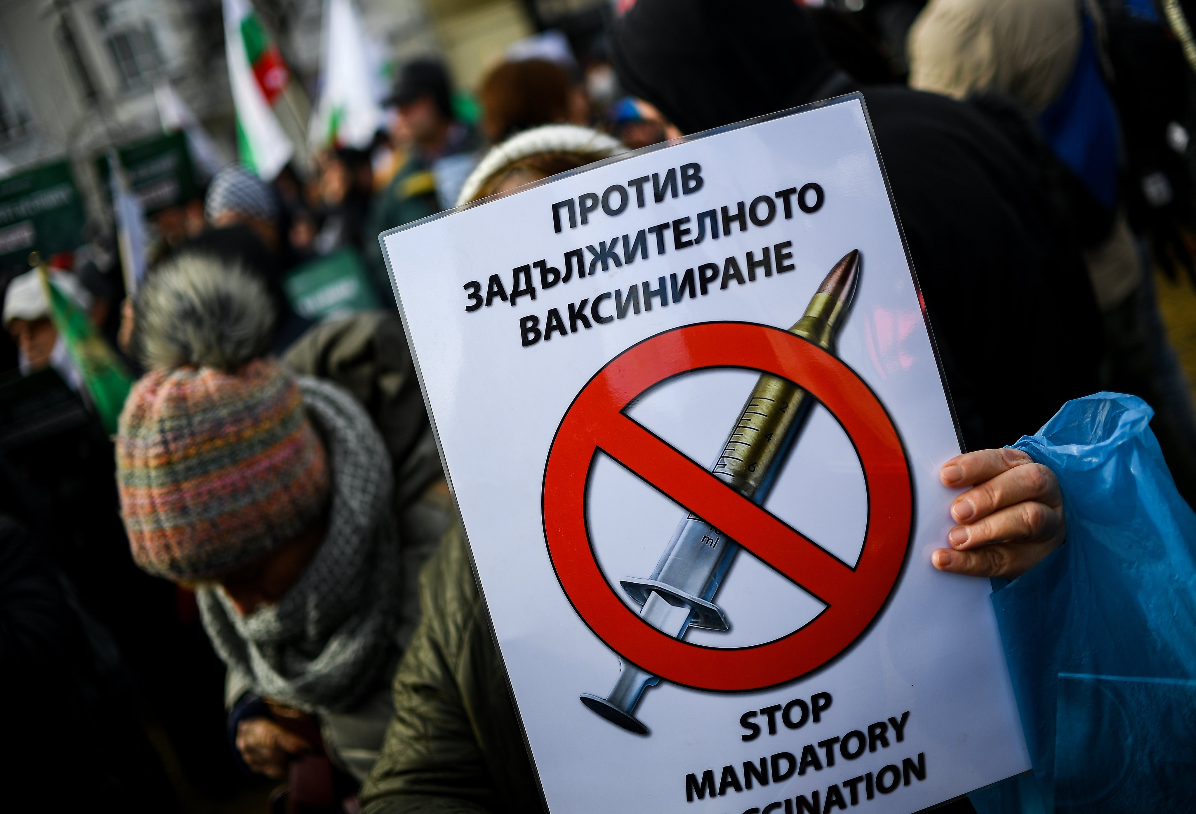 Anti-vaccine protest in Bulgaria