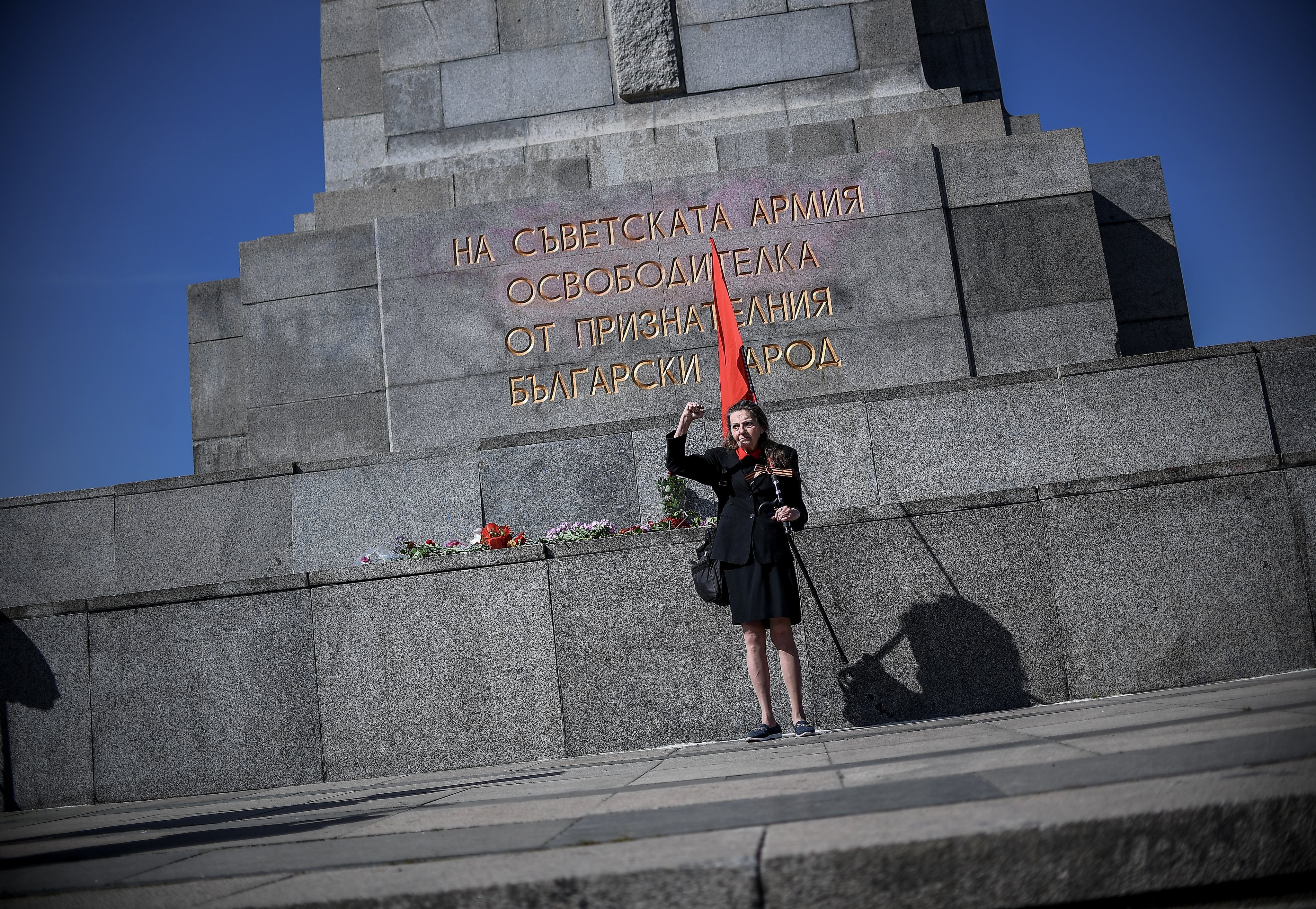 Victory Day celebrations in Sofia
