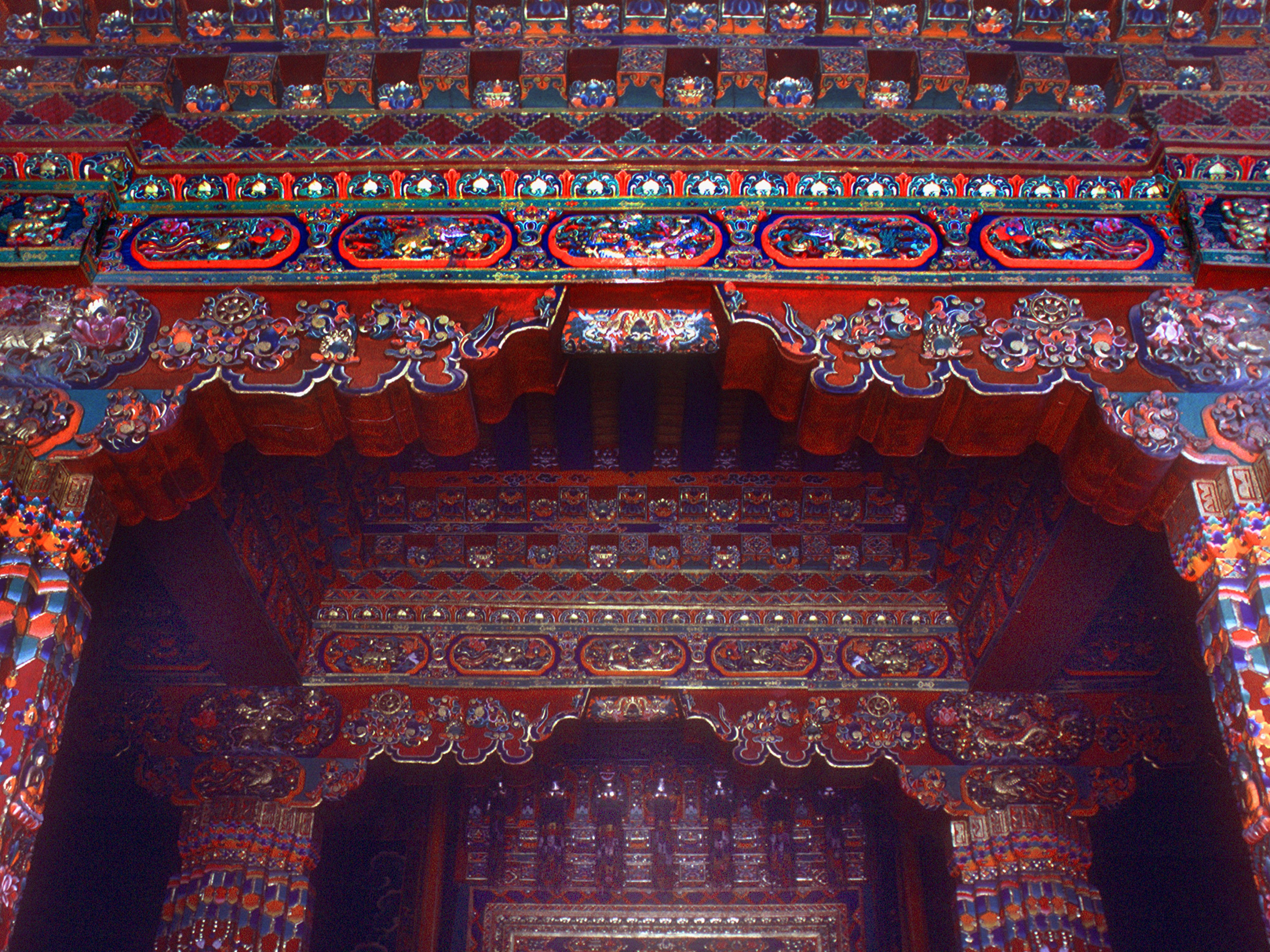 Entrance To Patala Palace