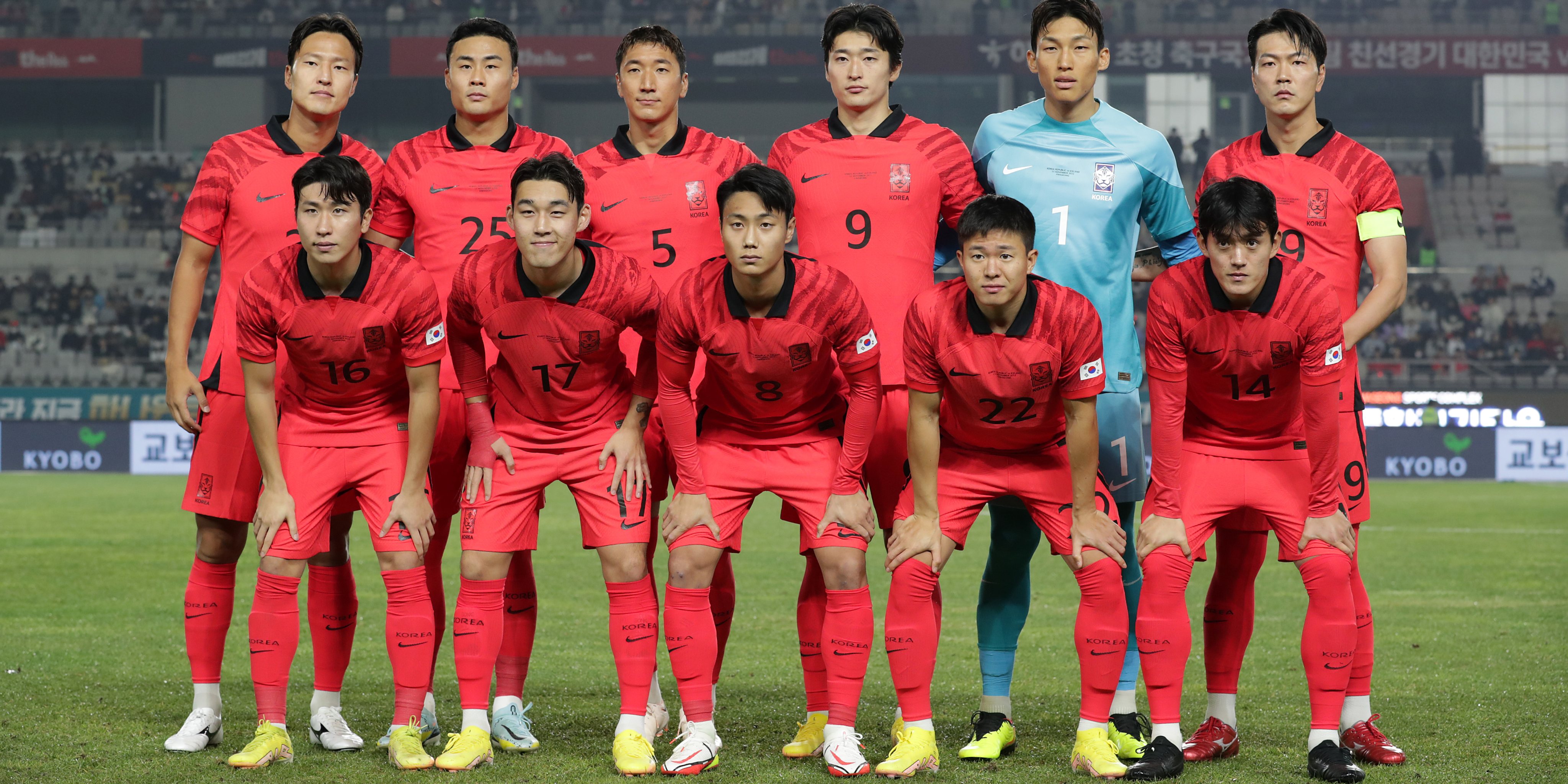 South Korea v Iceland - International Friendly
