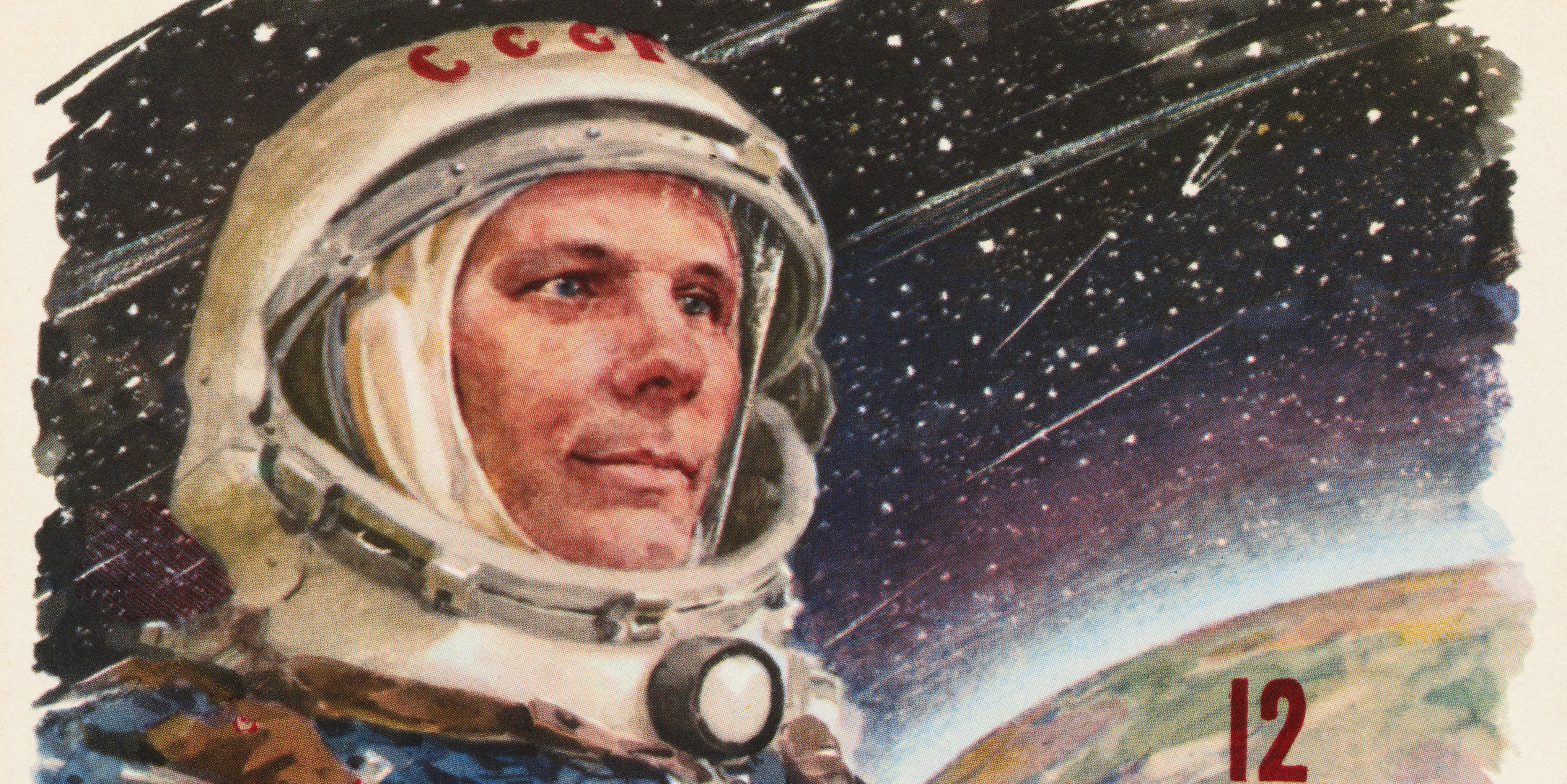 Postcard of Gagarin in Space Suit