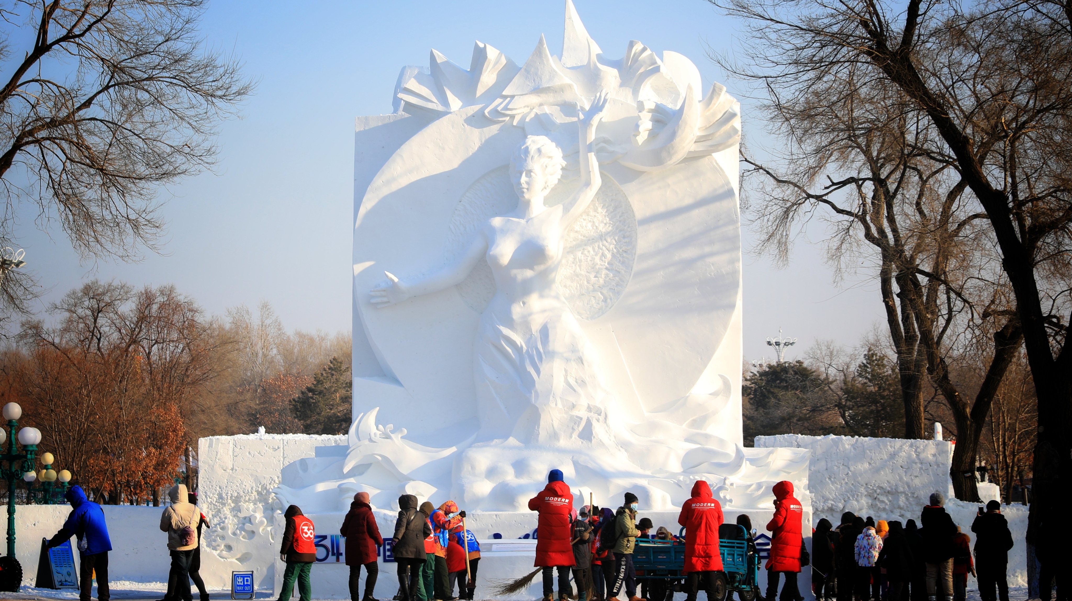 34.ª edição do Festival Internacional de Esculturas de Neve, em Harbin