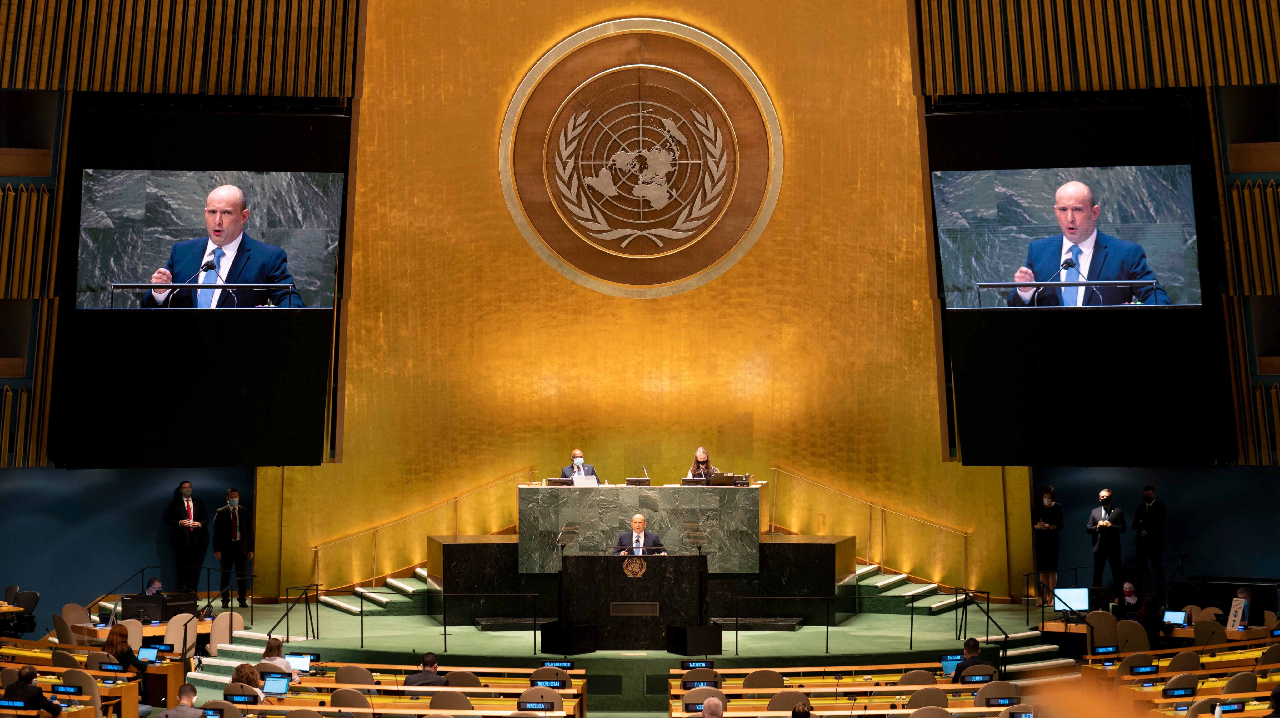 Assembleia Geral anual da ONU