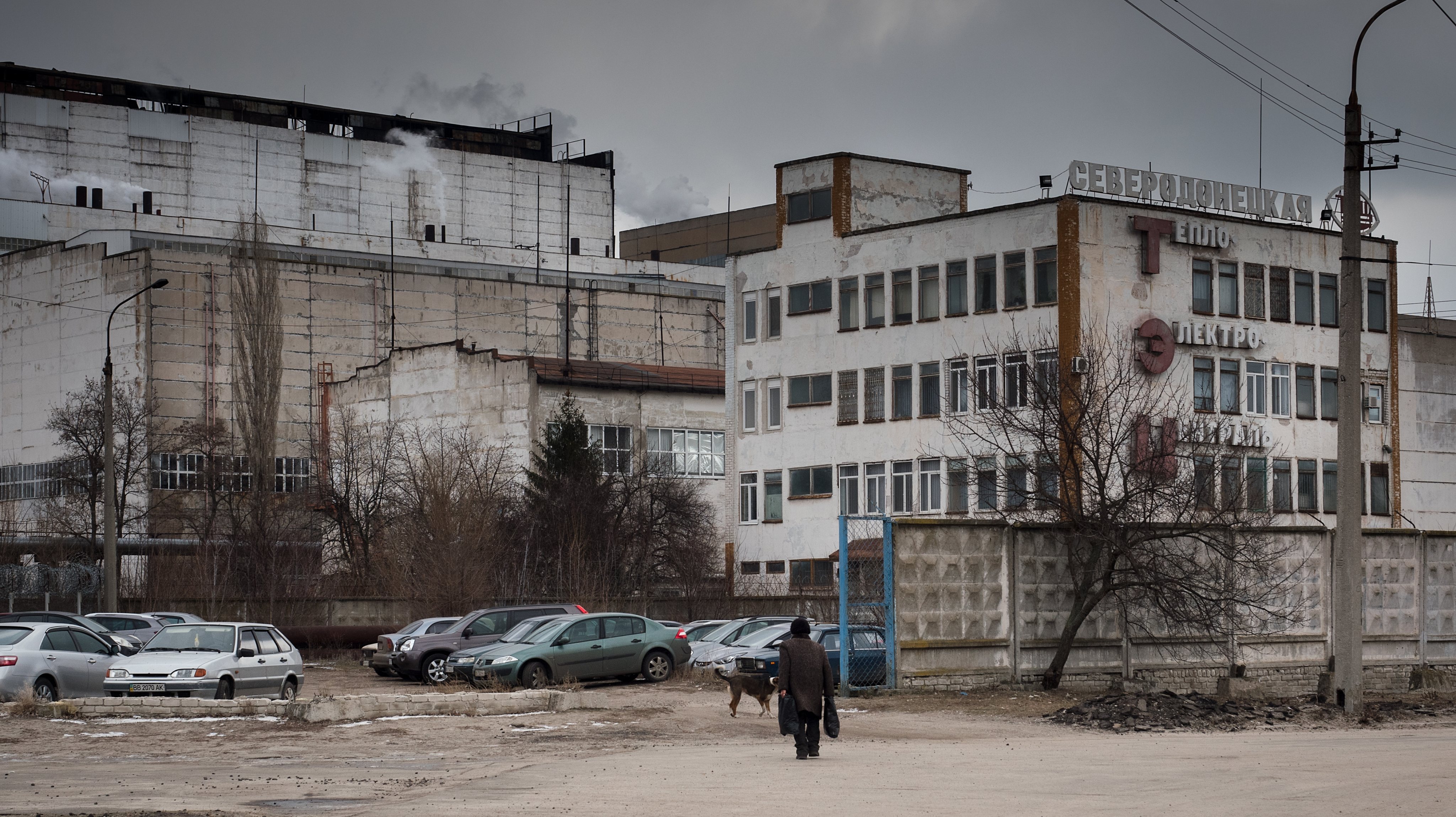 General Views Of Azot Chemical Plant In Sievierodonetsk