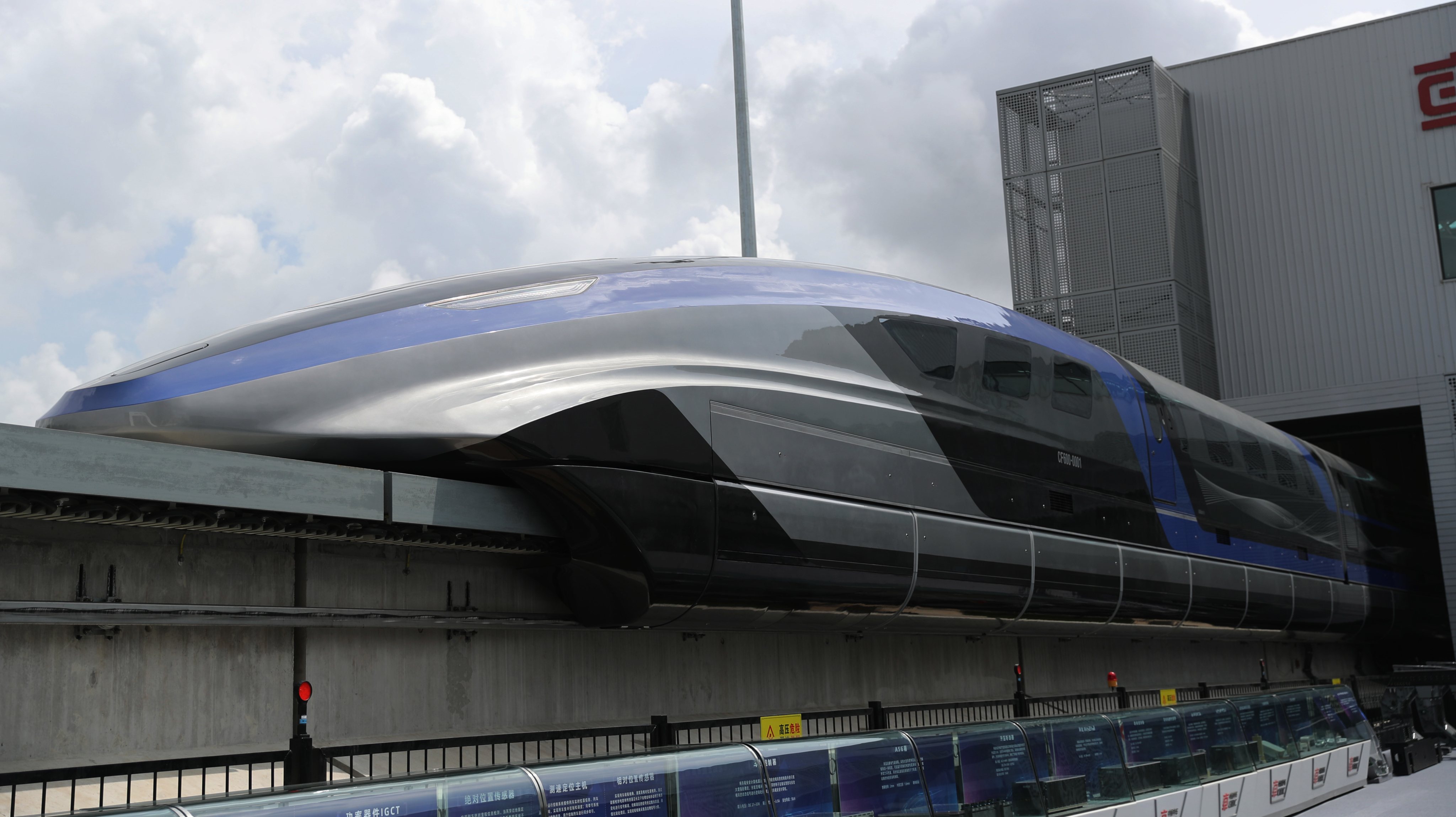 World&#039;s First 600 km/h High-speed Maglev Train Rolls Off Assembly Line