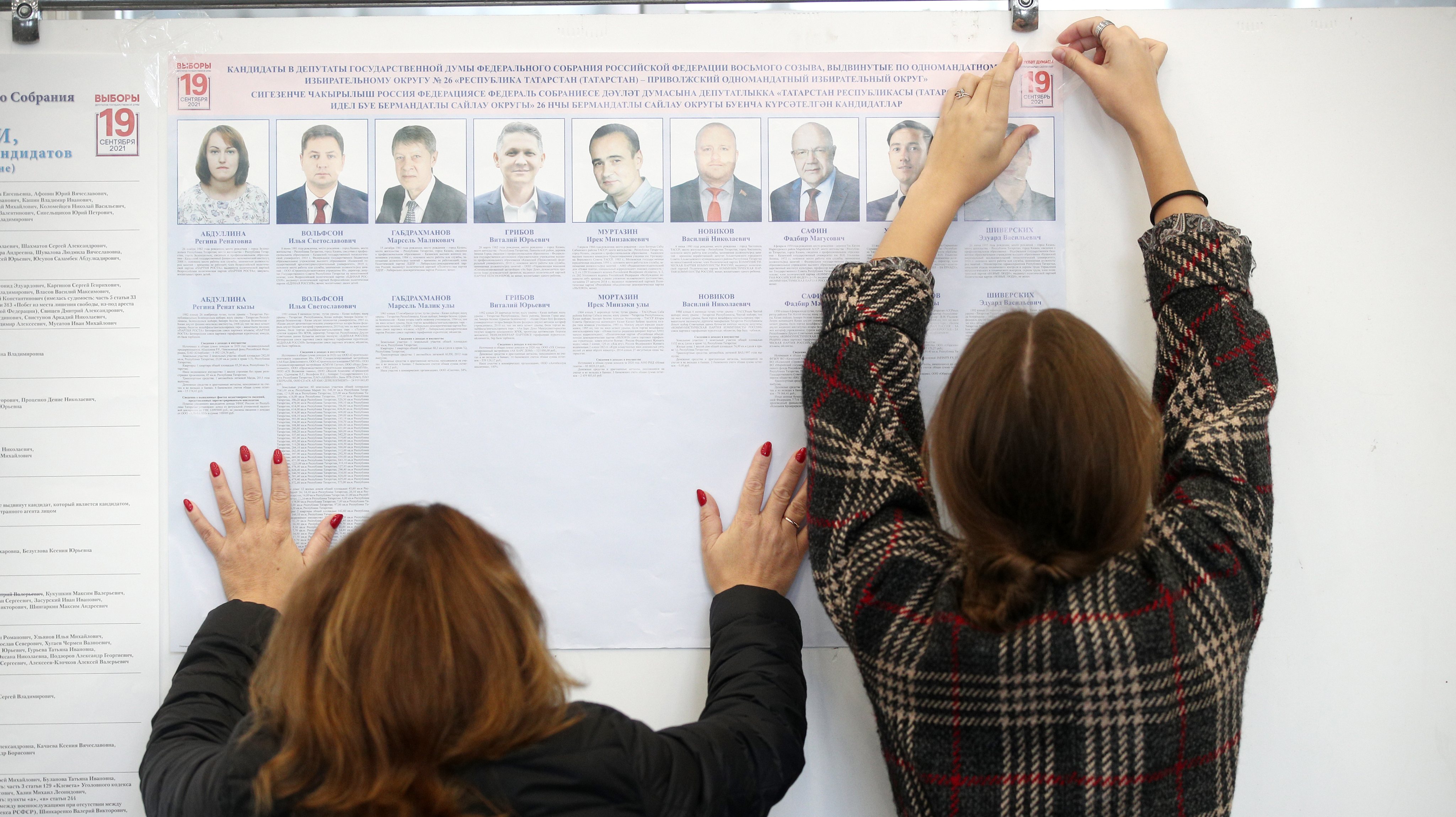 Polling stations ahead of 2021 Russian legislative election in Kazan