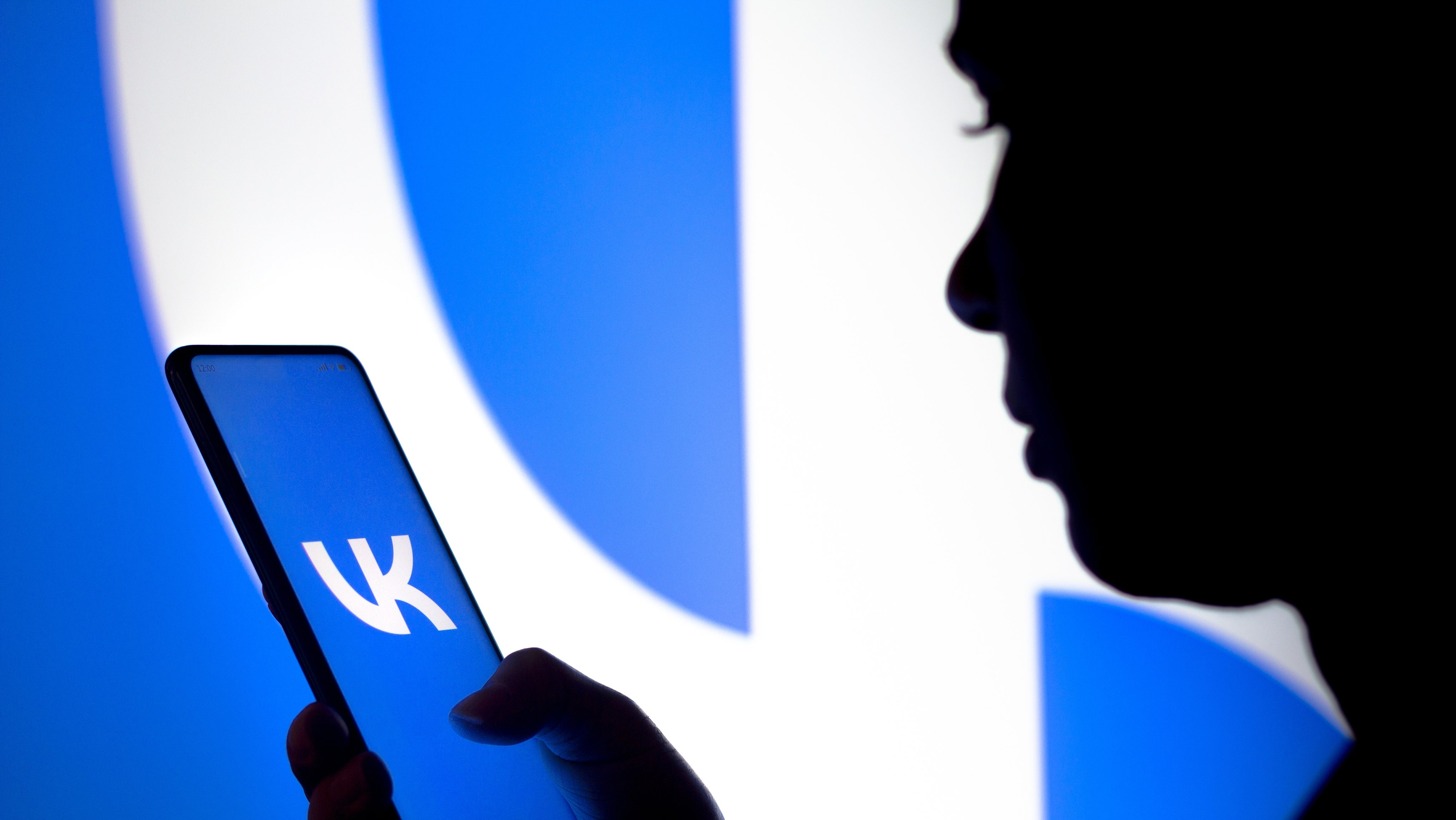 Qué es Vkontakte (VK): la versión rusa de Facebook que ahora está