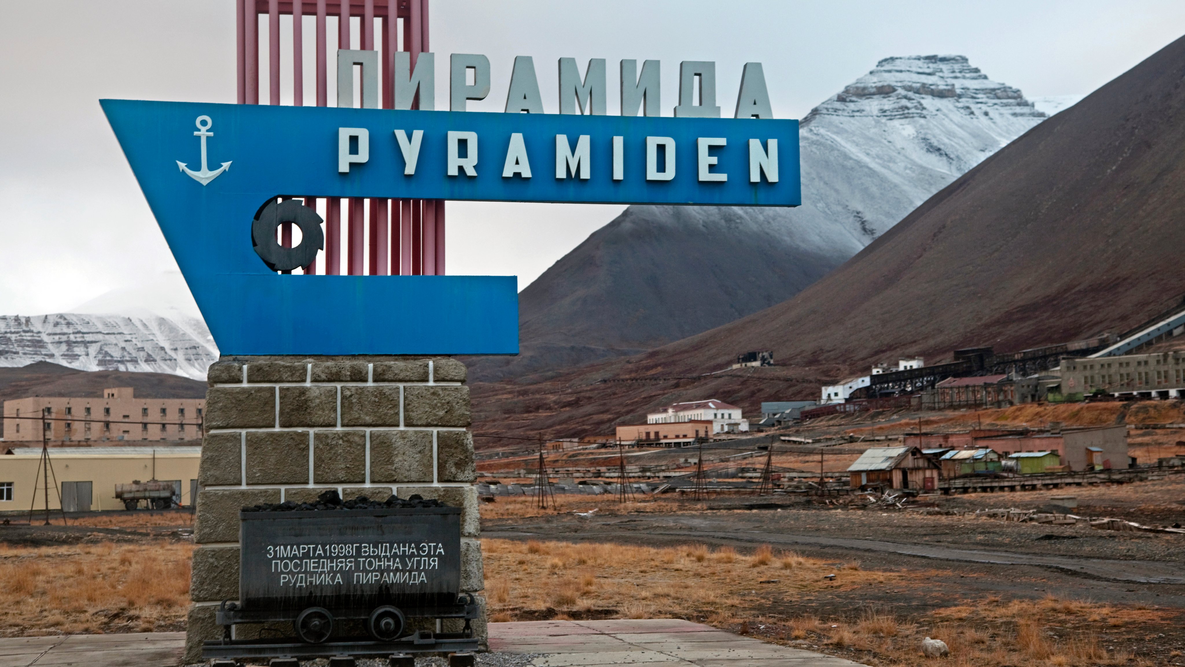 Pyramiden, abandoned Russian settlement and coal mining community on Spitsbergen, Svalbard, Norway