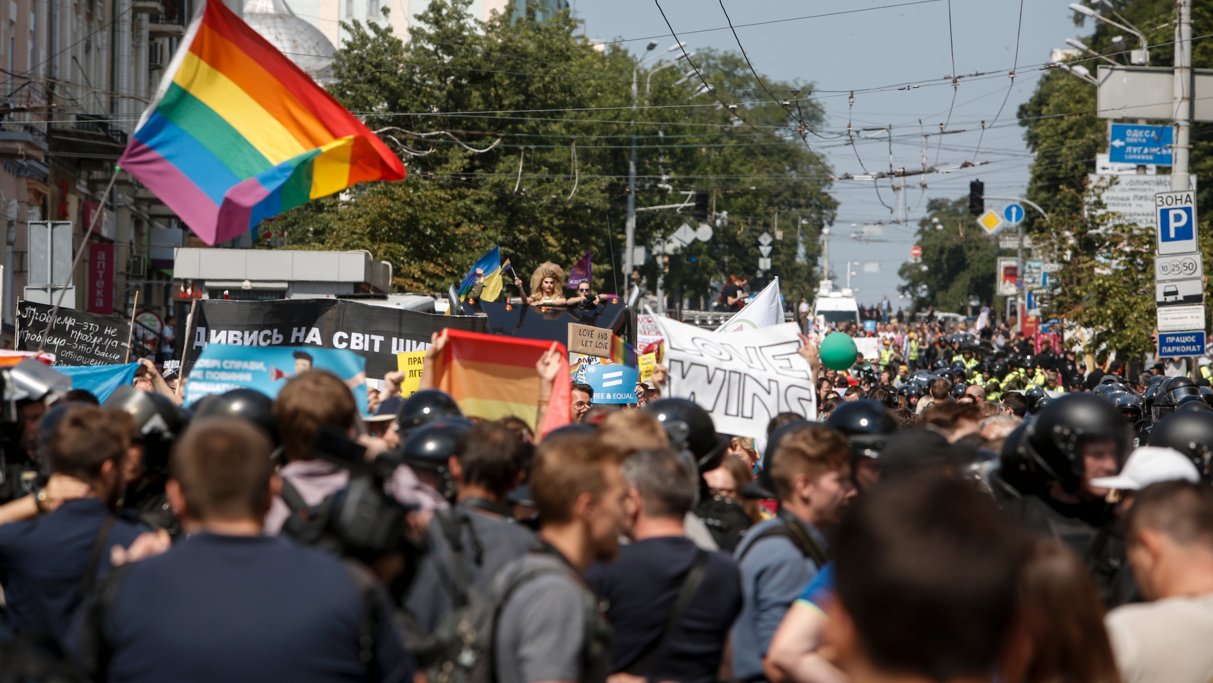 Gay Pride 2017 in Kiev