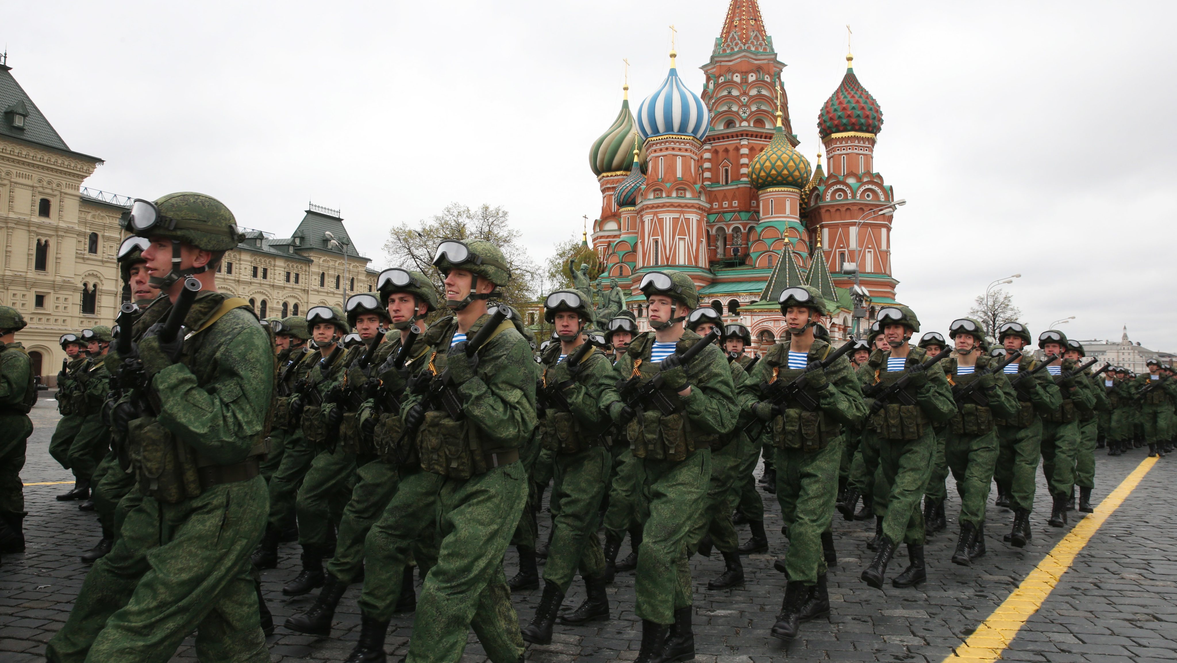 Victory Day Military Parade In Moscow